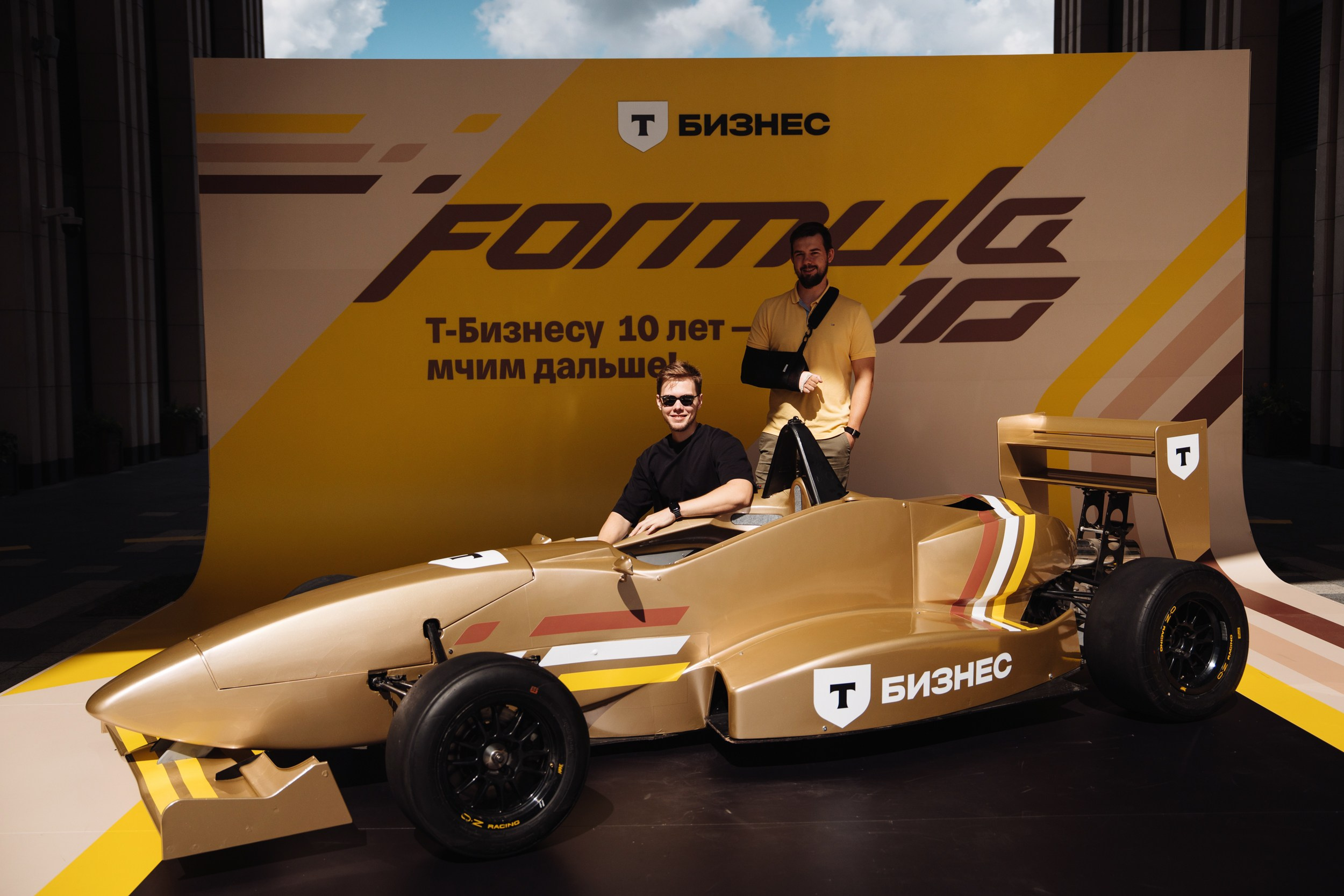 Formula 10. Рекламный фотограф Москва — рекламная и бренд-съёмка | Polyakov
