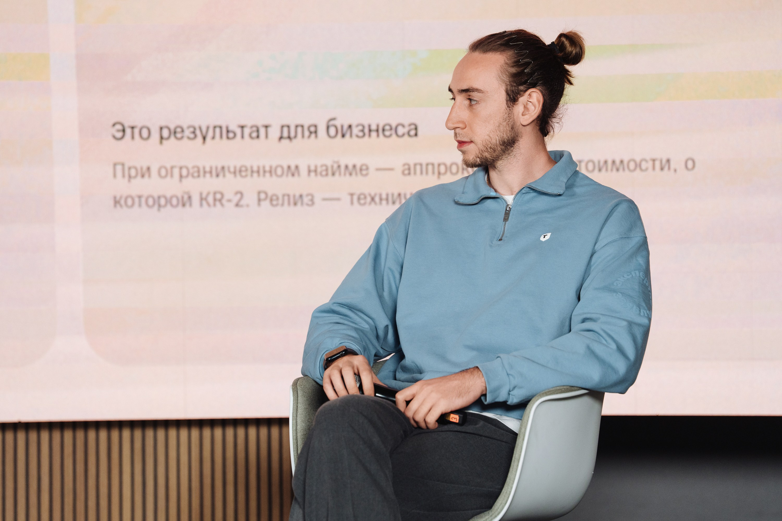 B2B Tech Day. Рекламный фотограф Москва — рекламная и бренд-съёмка | Polyakov
