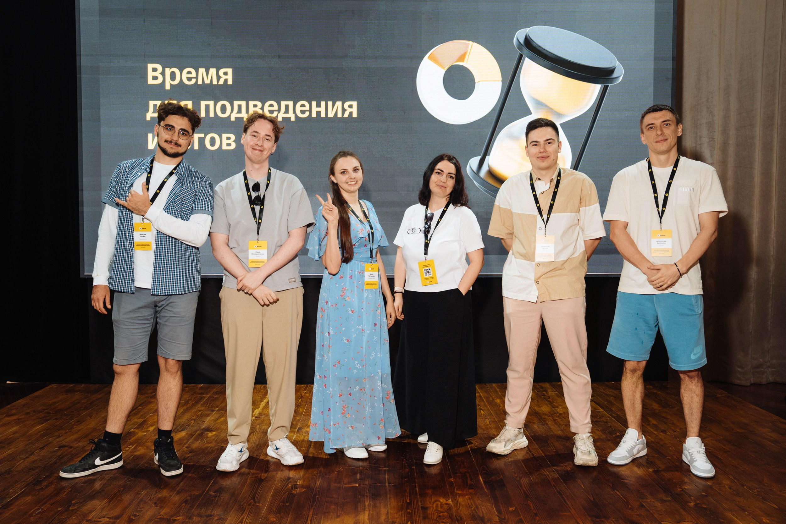 Рабочая встреча Стратегия внедрения изменений. Рекламный фотограф Москва — рекламная и бренд-съёмка | Polyakov