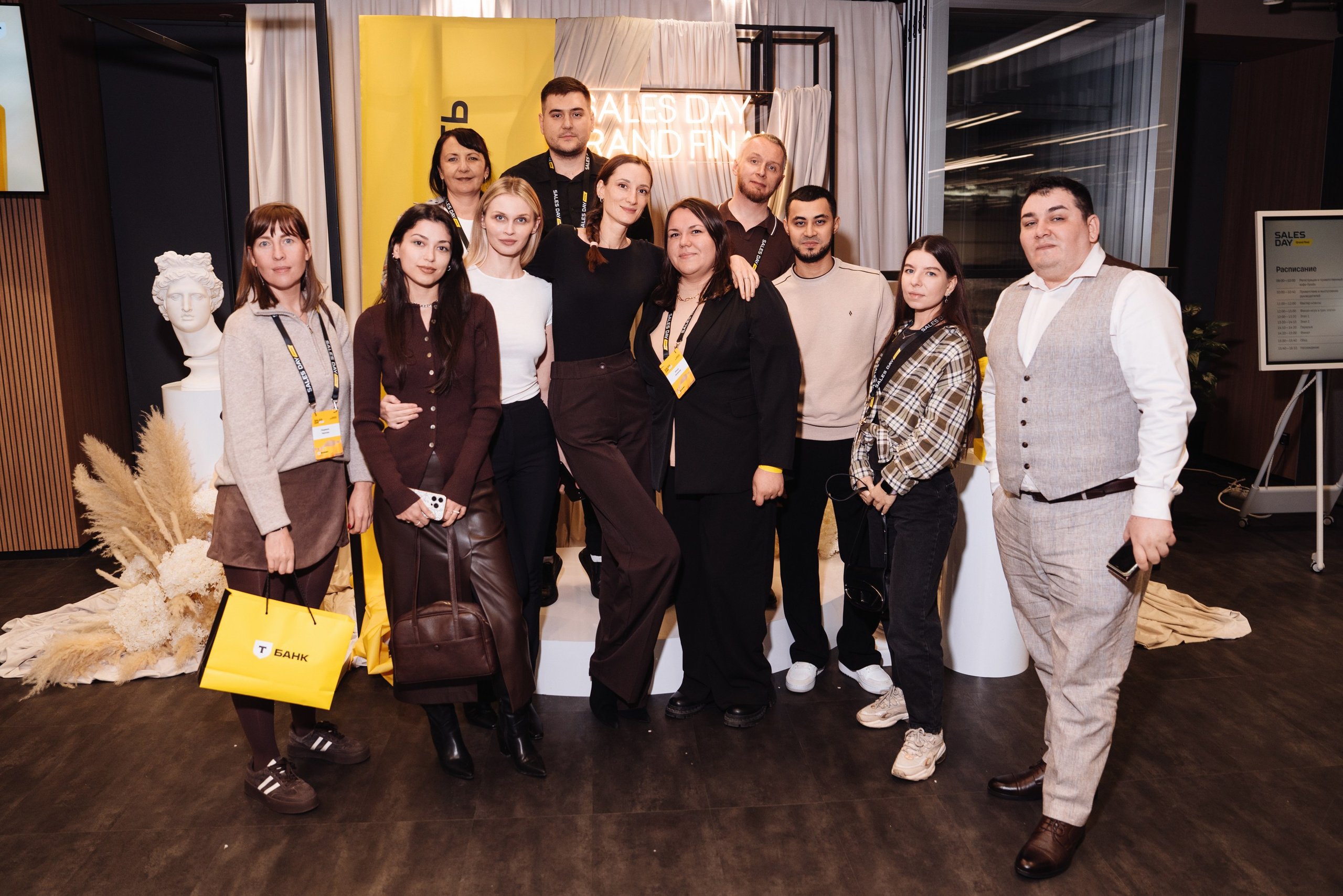 Sales day grand final. Рекламный фотограф Москва — рекламная и бренд-съёмка | Polyakov
