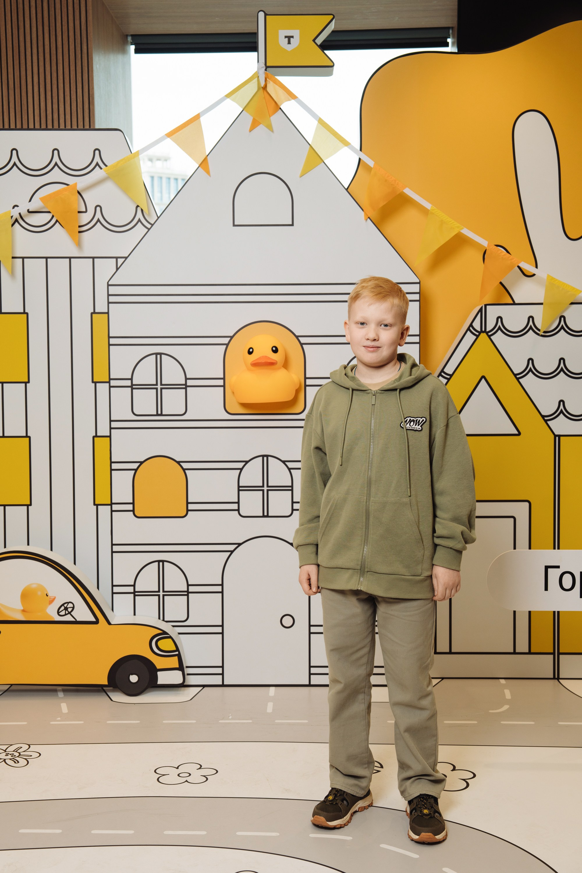 Kids Day 2026. Рекламный фотограф Москва — рекламная и бренд-съёмка | Polyakov