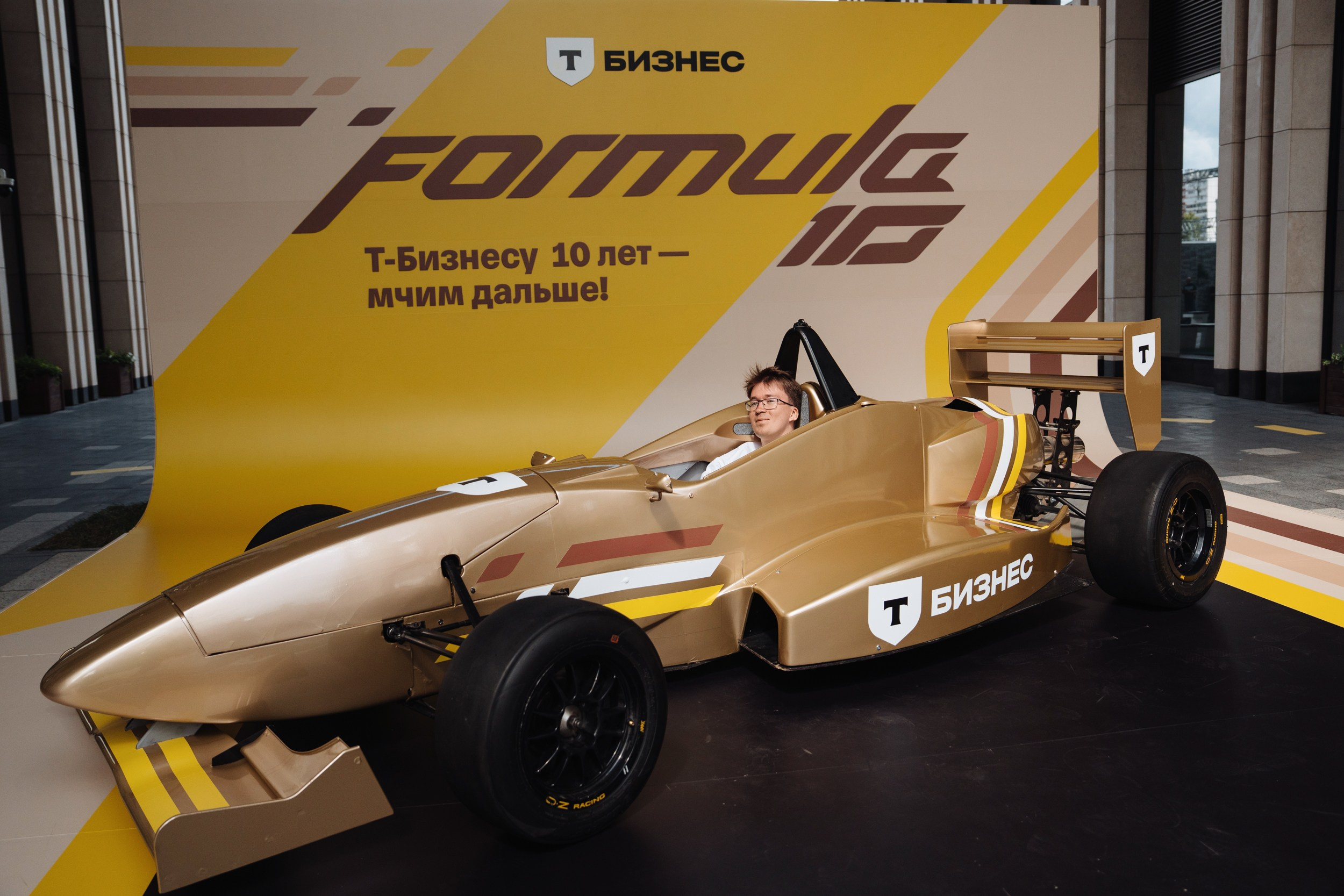 Formula 10. Рекламный фотограф Москва — рекламная и бренд-съёмка | Polyakov