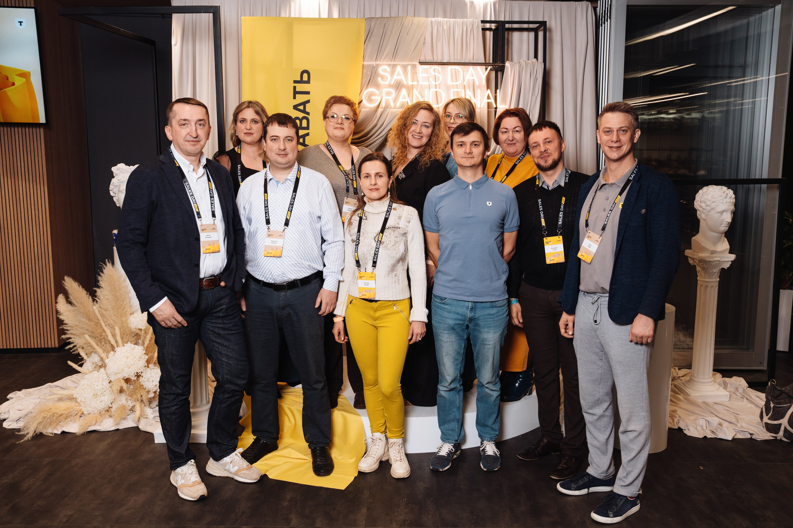 Sales day grand final. Рекламный фотограф Москва — рекламная и бренд-съёмка | Polyakov