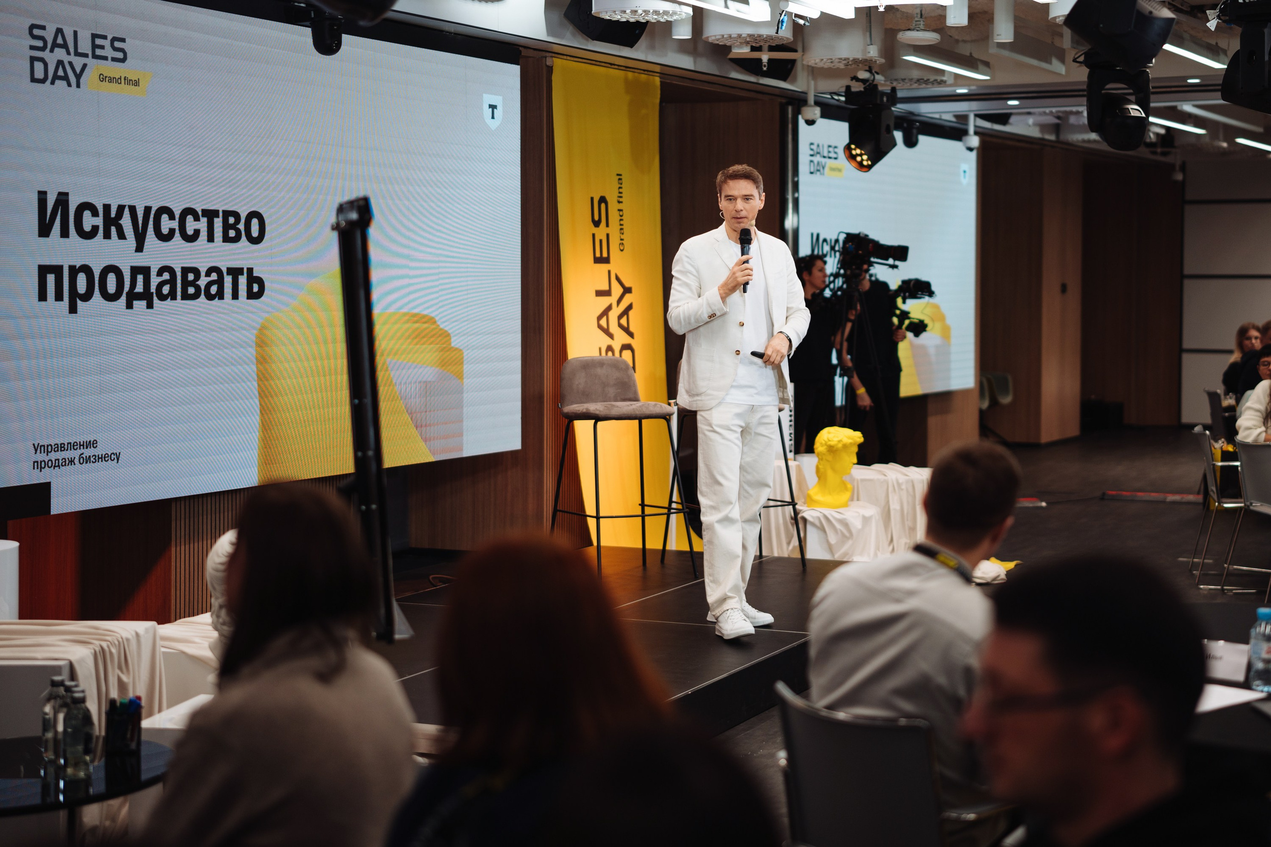 Sales day grand final. Рекламный фотограф Москва — рекламная и бренд-съёмка | Polyakov