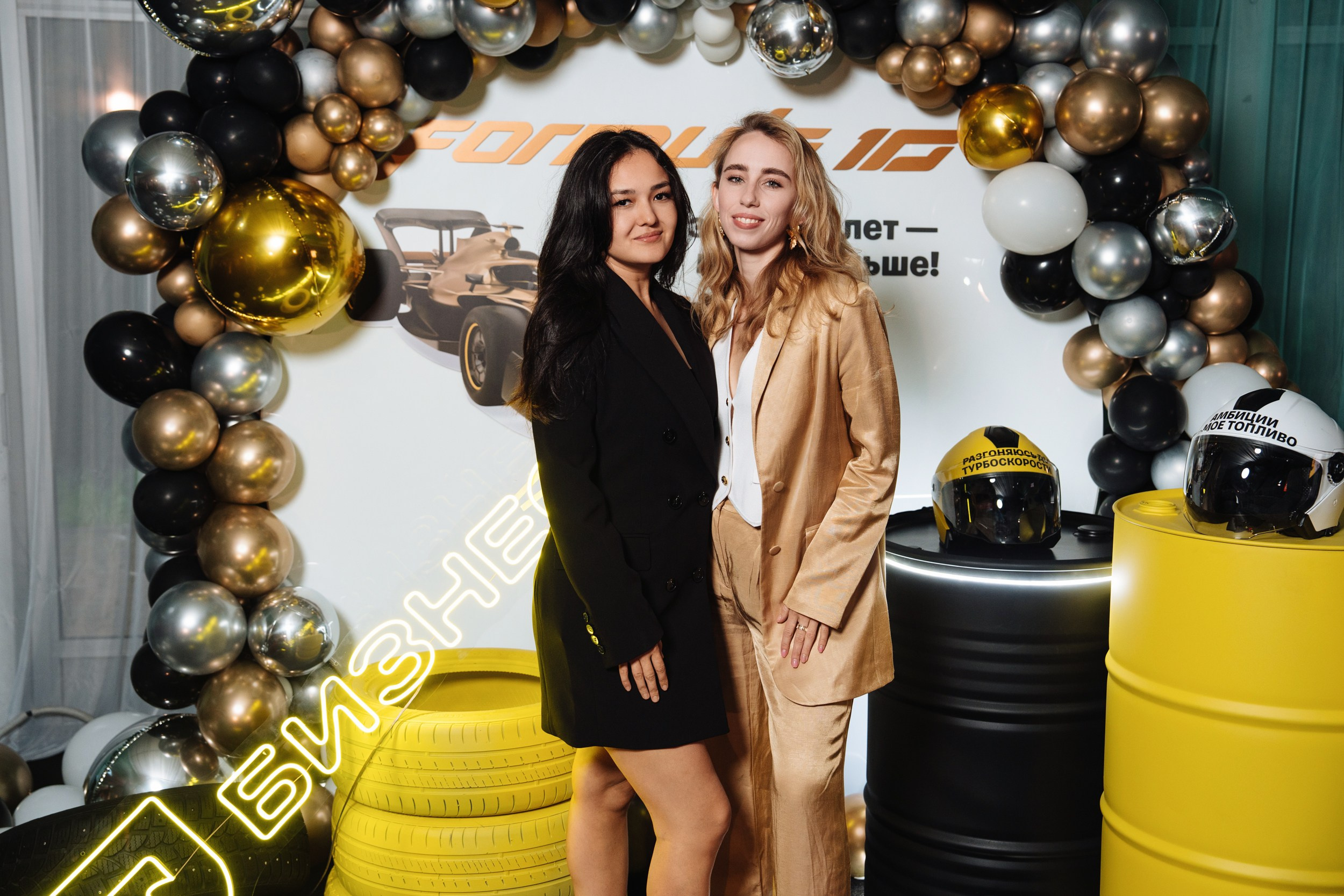 Summer corporate. Рекламный фотограф Москва — рекламная и бренд-съёмка | Polyakov