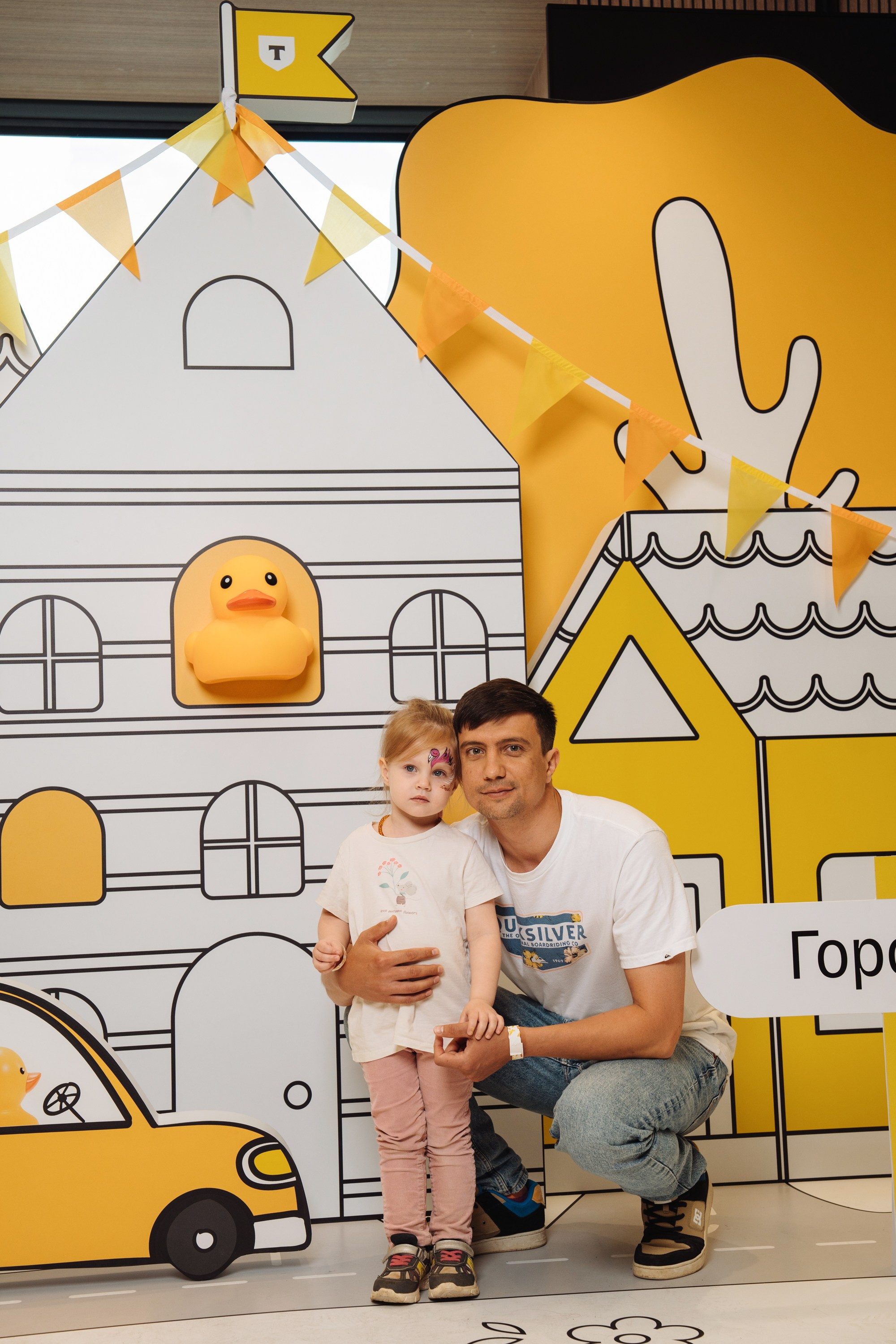 Kids Day 2026. Рекламный фотограф Москва — рекламная и бренд-съёмка | Polyakov