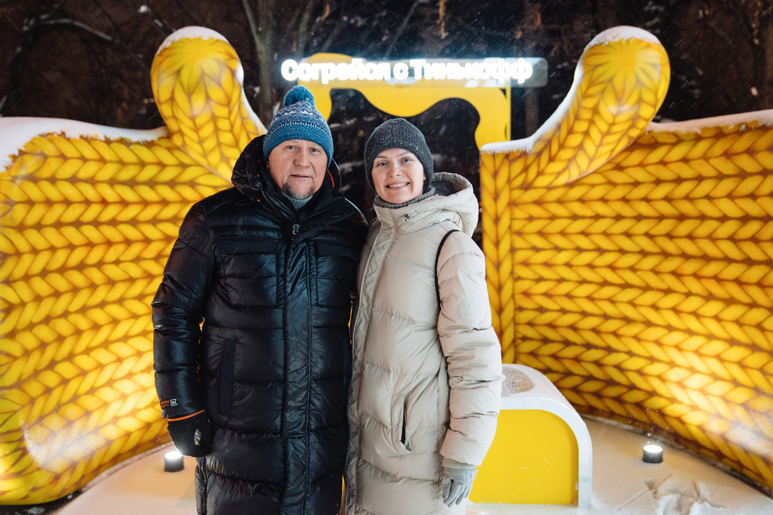 Fаmily ice day. Рекламный фотограф Москва — рекламная и бренд-съёмка | Polyakov