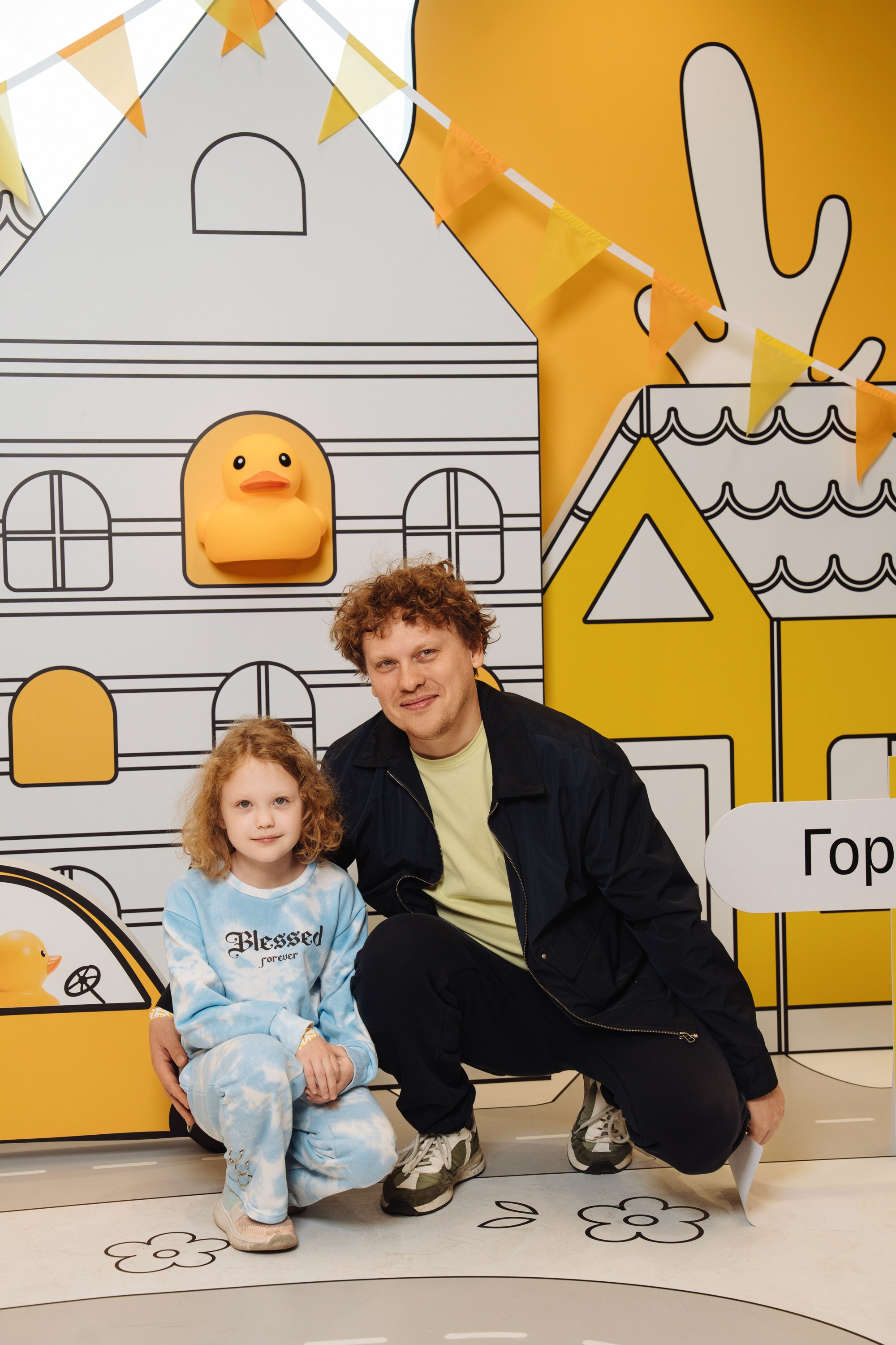 Kids Day 2026. Рекламный фотограф Москва — рекламная и бренд-съёмка | Polyakov