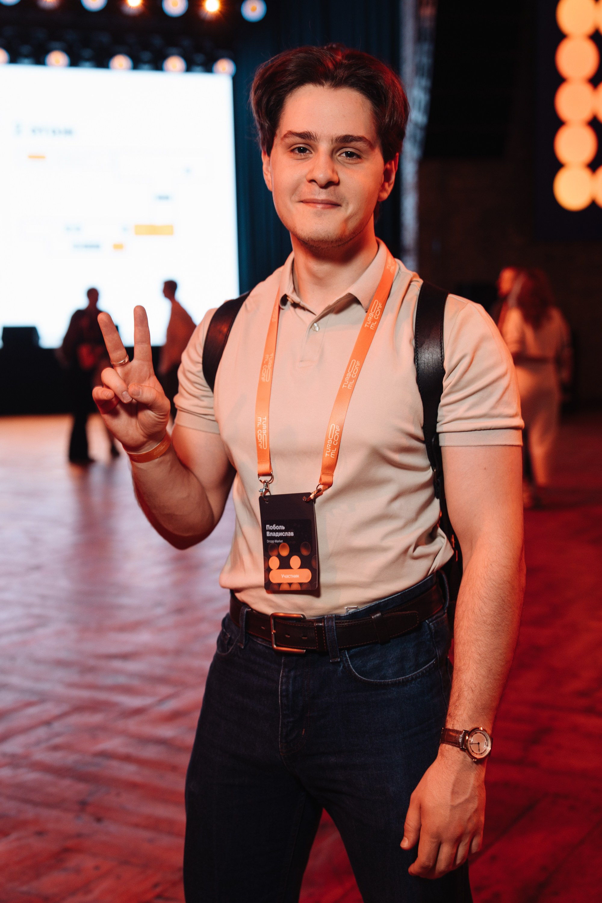 Turbo ML conf 2026. Рекламный фотограф Москва — рекламная и бренд-съёмка | Polyakov