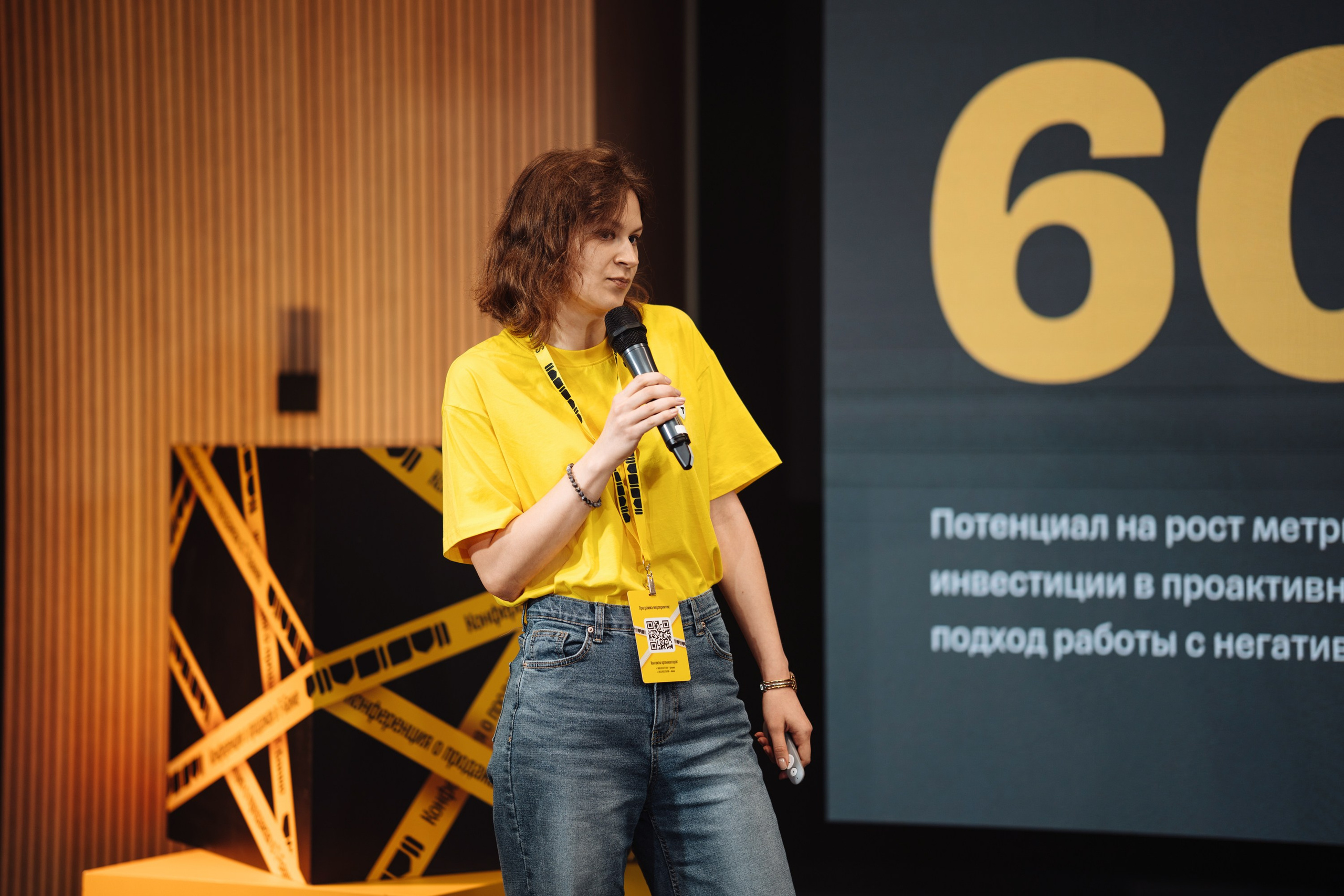 Sales day 2025. Рекламный фотограф Москва — рекламная и бренд-съёмка | Polyakov