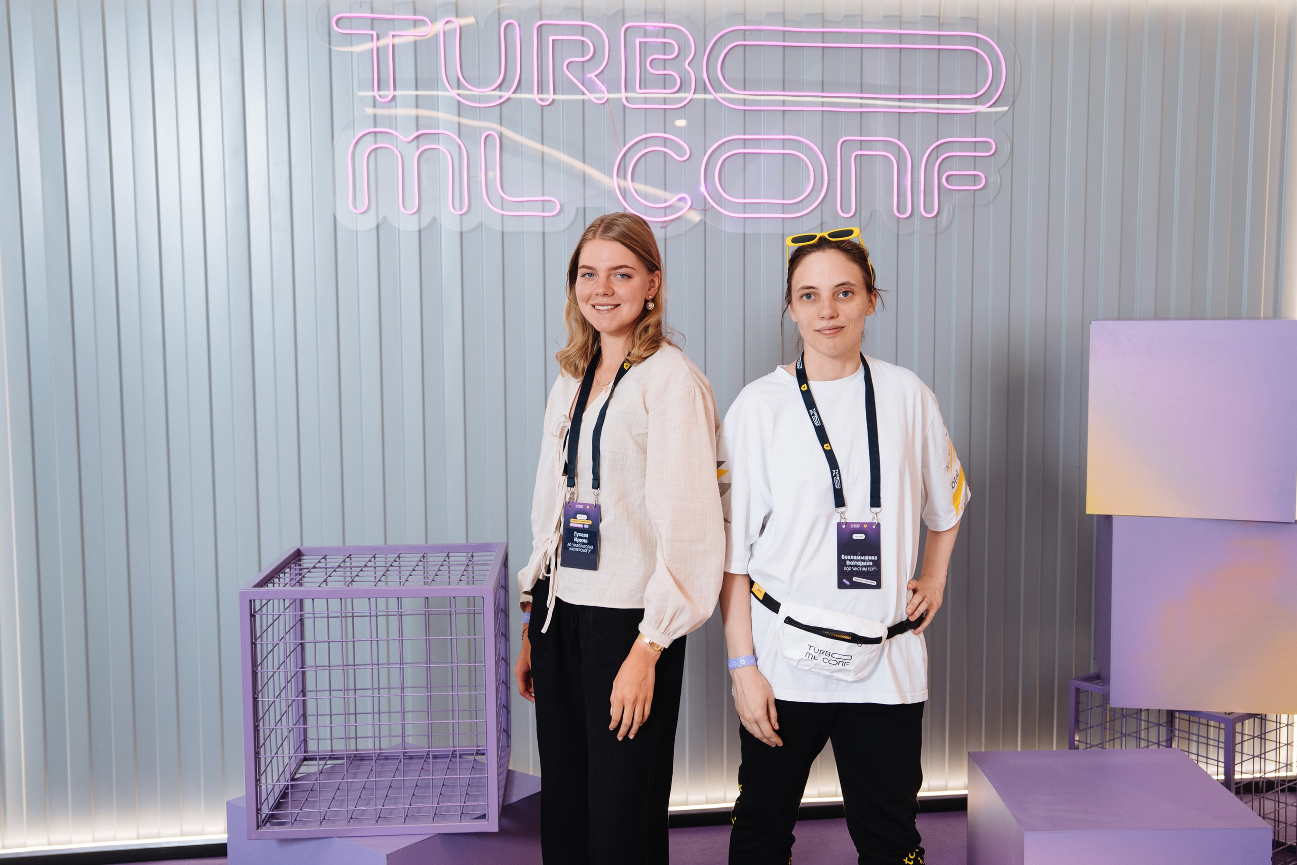 Turbo ML conf 2025. Рекламный фотограф Москва — рекламная и бренд-съёмка | Polyakov