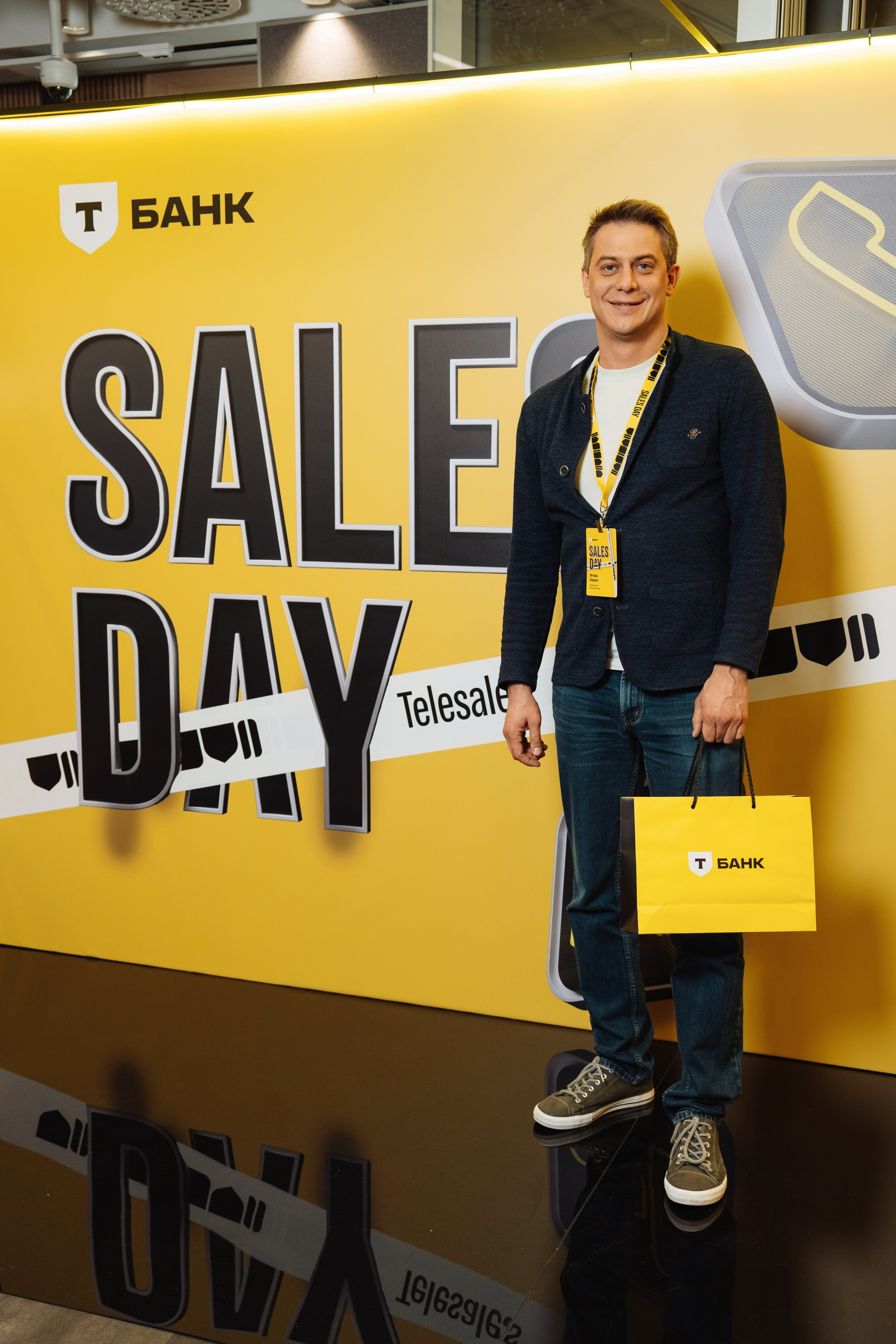 Sales day 2025. Рекламный фотограф Москва — рекламная и бренд-съёмка | Polyakov