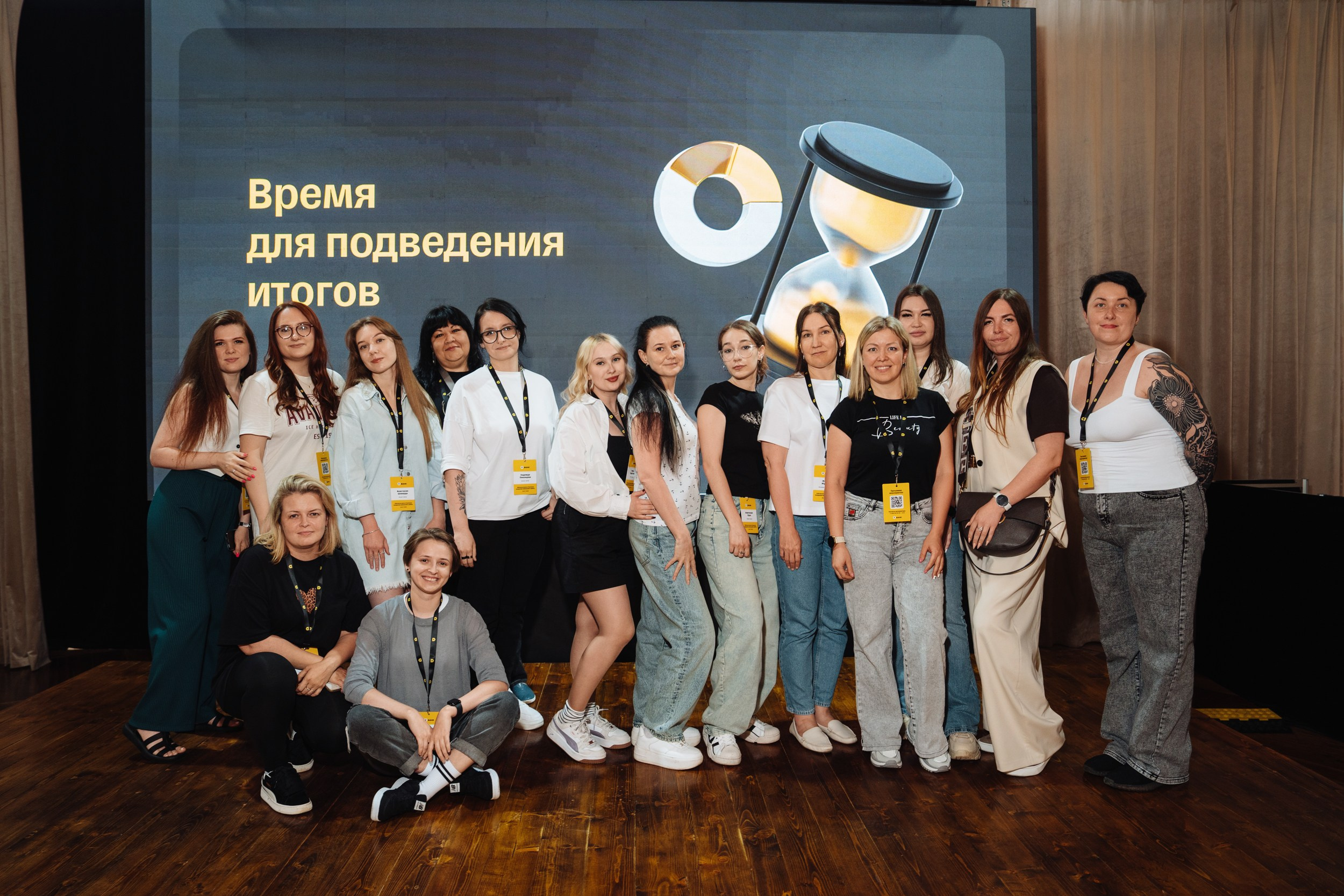 Рабочая встреча Стратегия внедрения изменений. Рекламный фотограф Москва — рекламная и бренд-съёмка | Polyakov