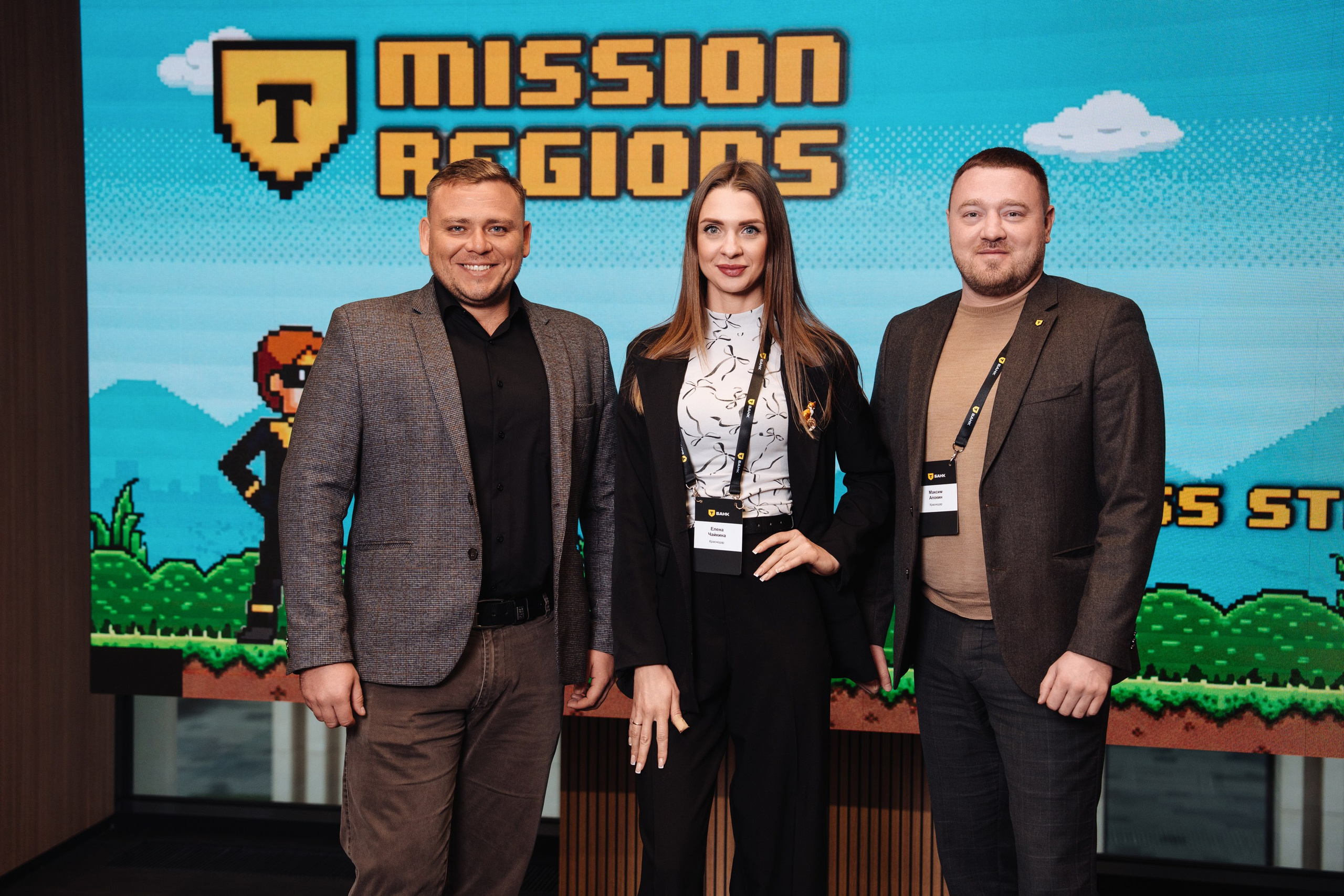 Mission regions. Рекламный фотограф Москва — рекламная и бренд-съёмка | Polyakov