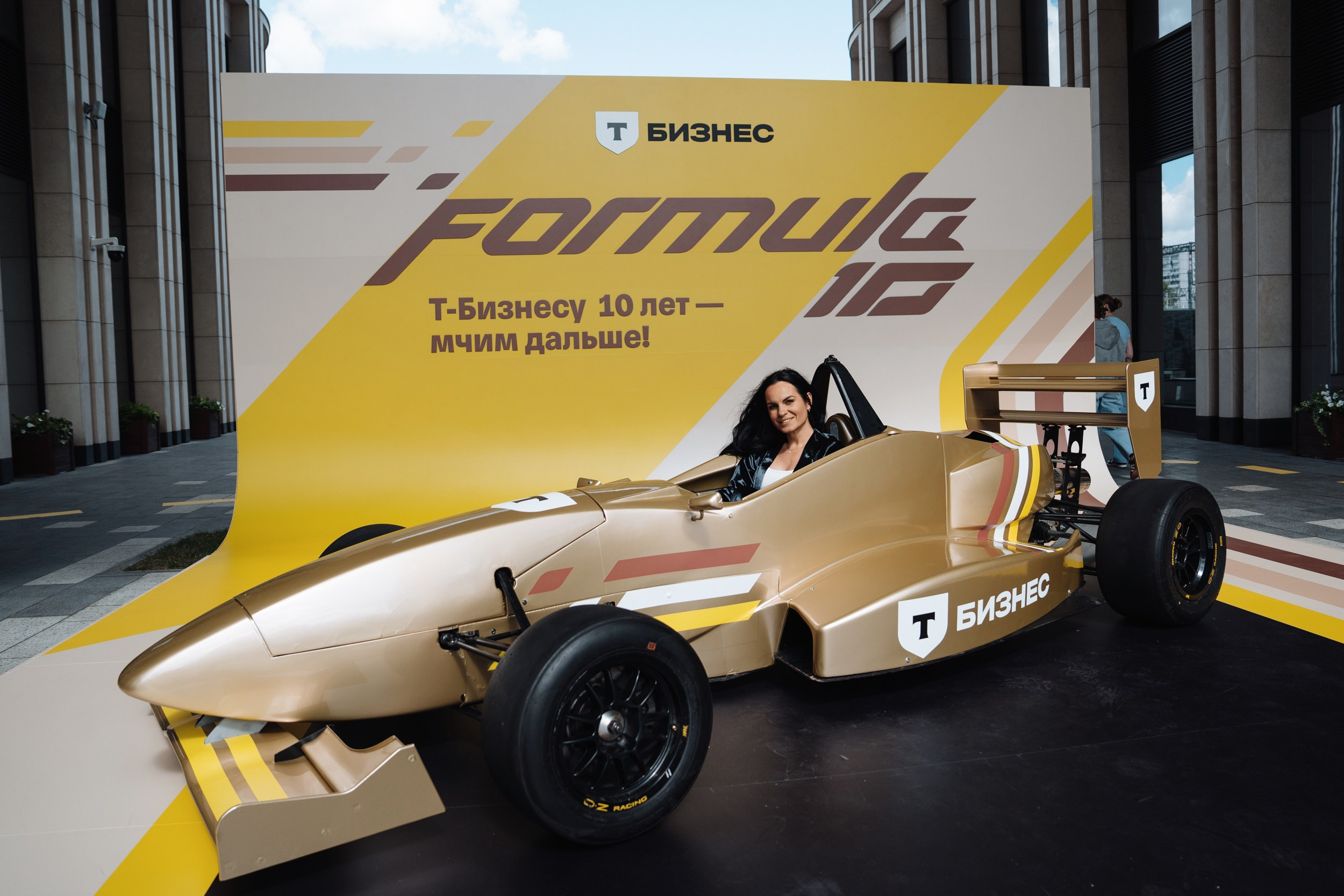 Formula 10. Рекламный фотограф Москва — рекламная и бренд-съёмка | Polyakov