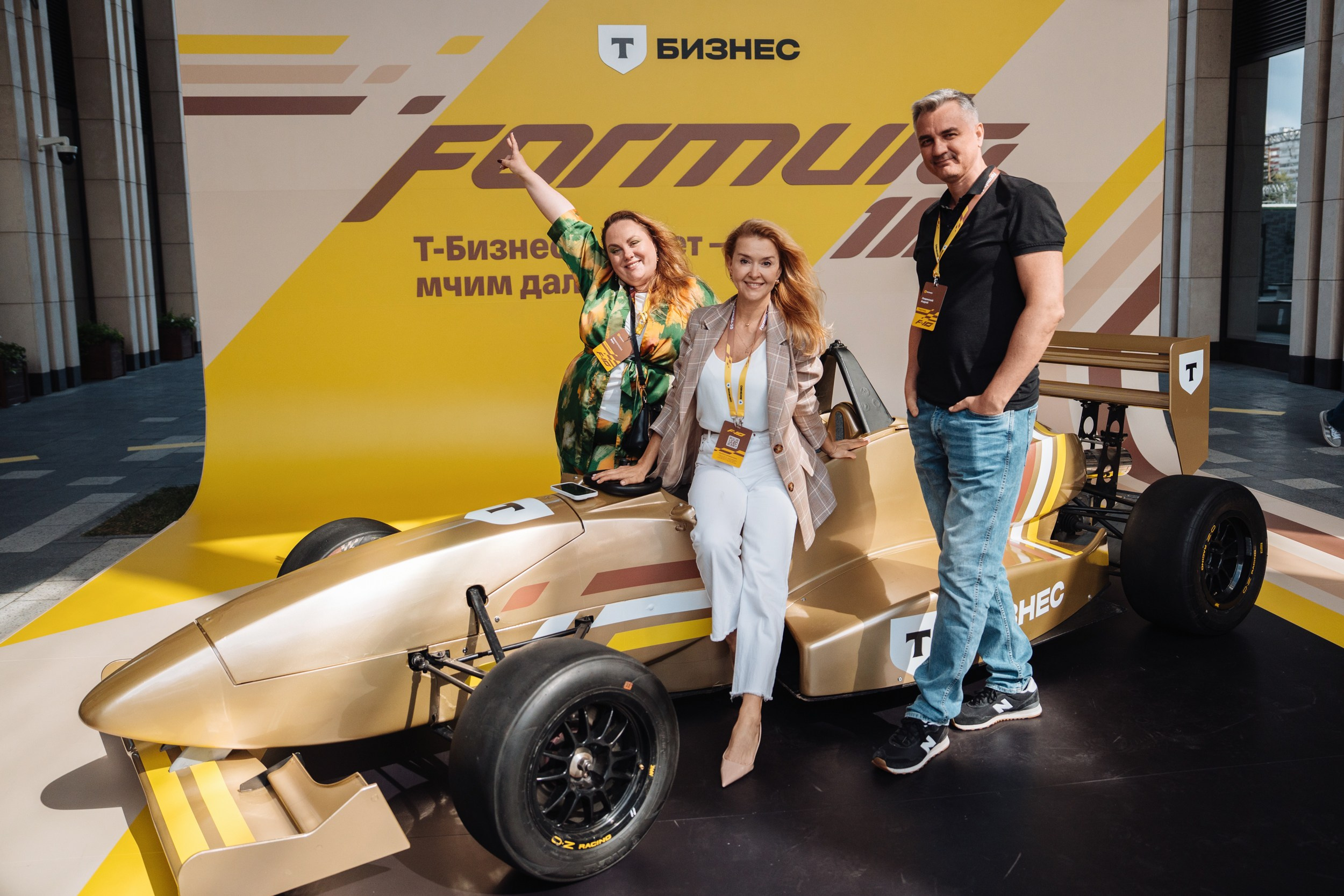Formula 10. Рекламный фотограф Москва — рекламная и бренд-съёмка | Polyakov