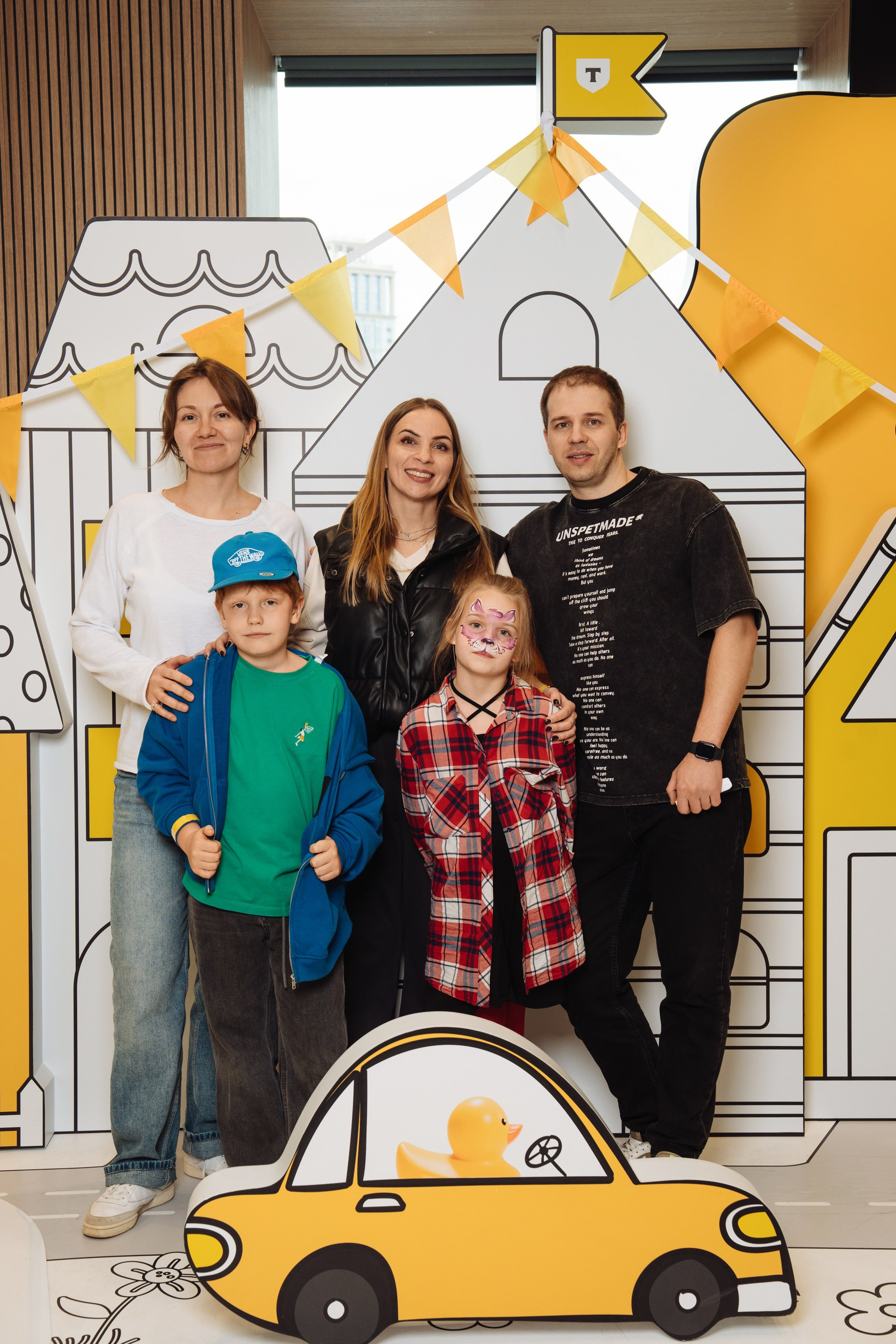 Kids Day 2026. Рекламный фотограф Москва — рекламная и бренд-съёмка | Polyakov
