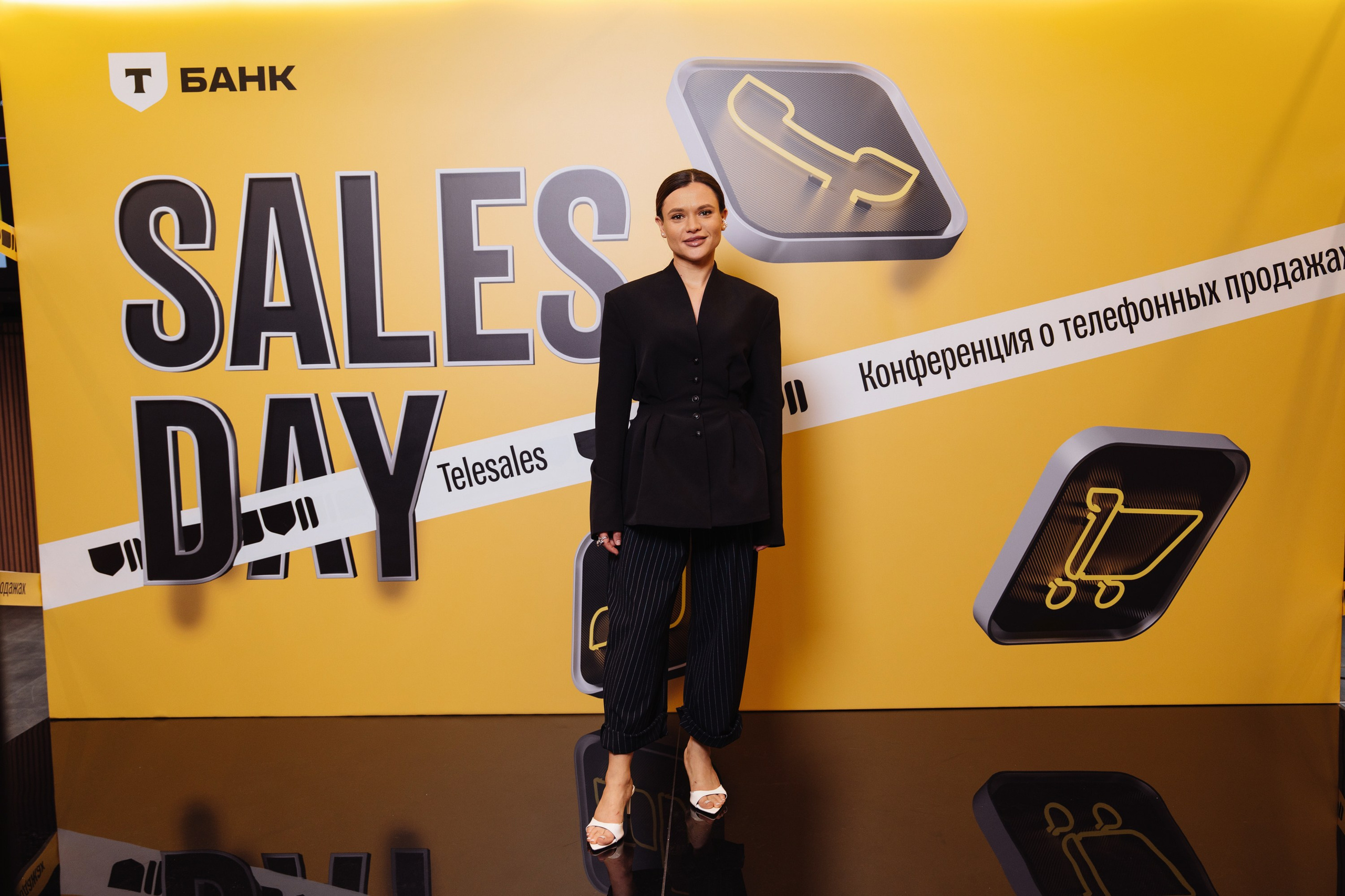 Sales day 2025. Рекламный фотограф Москва — рекламная и бренд-съёмка | Polyakov