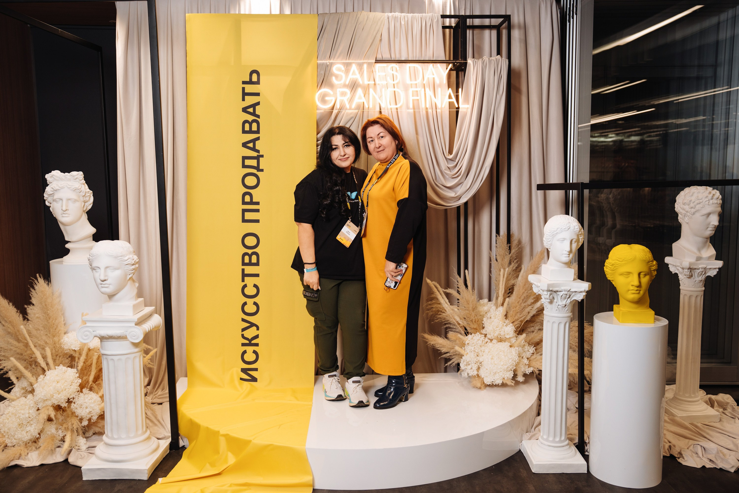Sales day grand final. Рекламный фотограф Москва — рекламная и бренд-съёмка | Polyakov