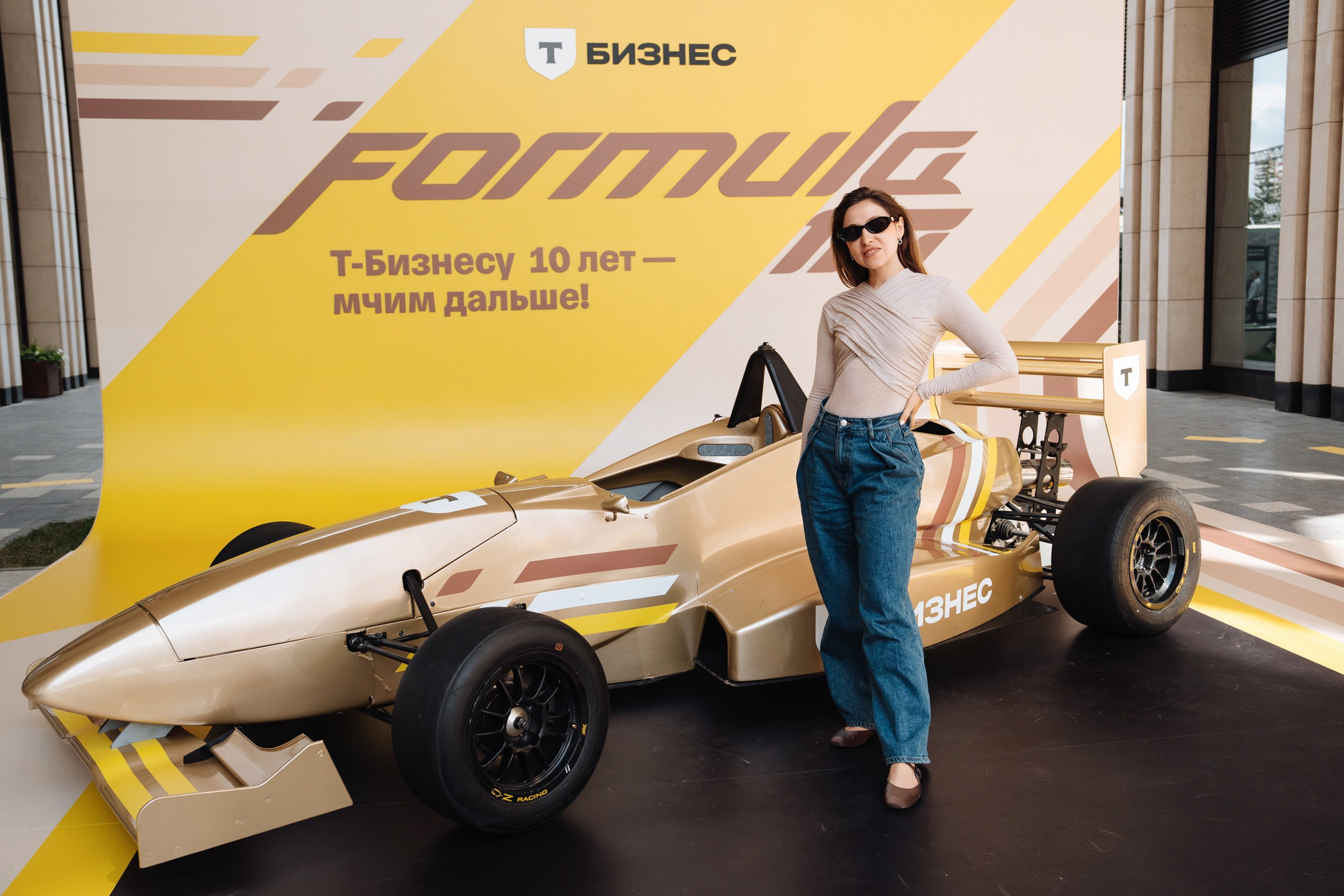 Formula 10. Рекламный фотограф Москва — рекламная и бренд-съёмка | Polyakov