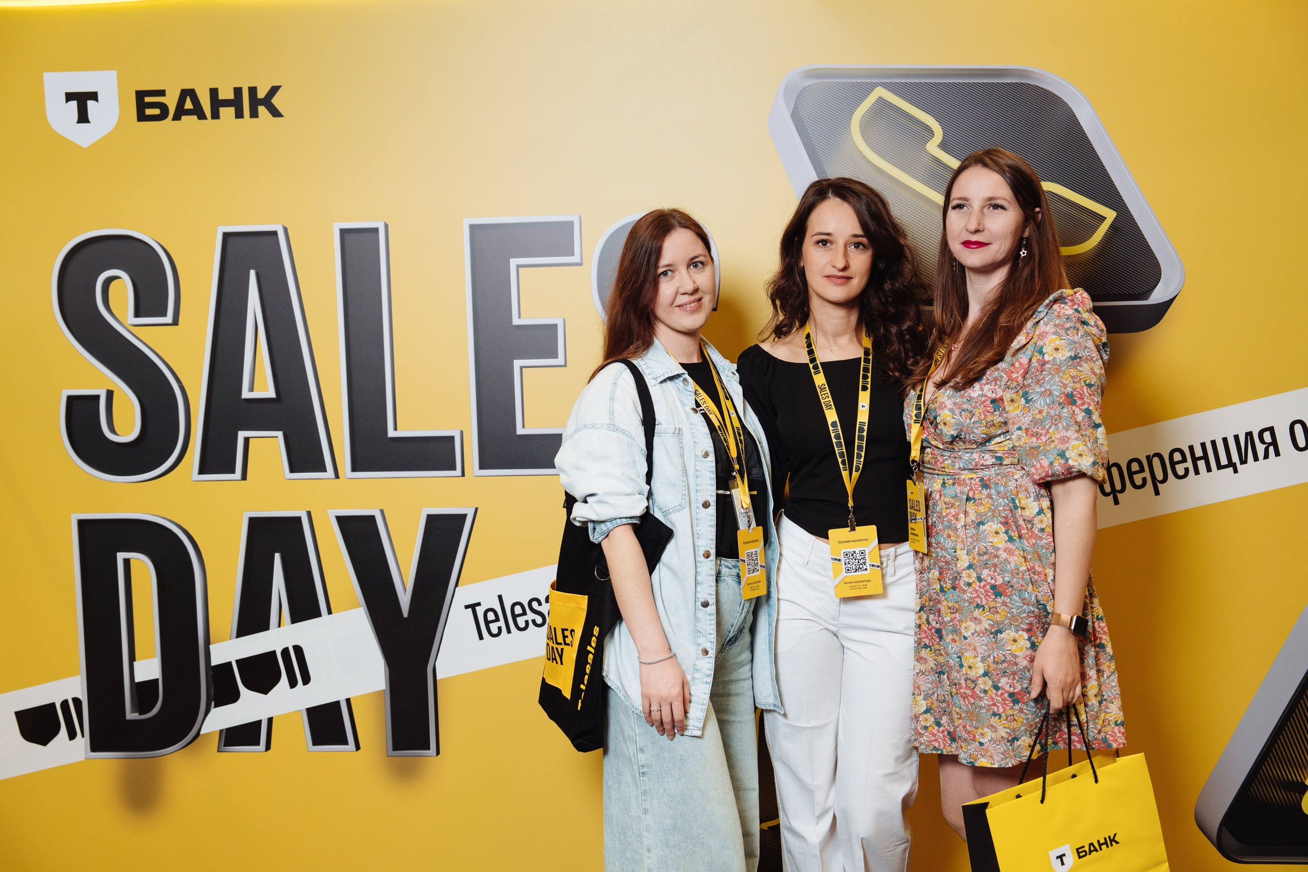 Sales day 2025. Рекламный фотограф Москва — рекламная и бренд-съёмка | Polyakov