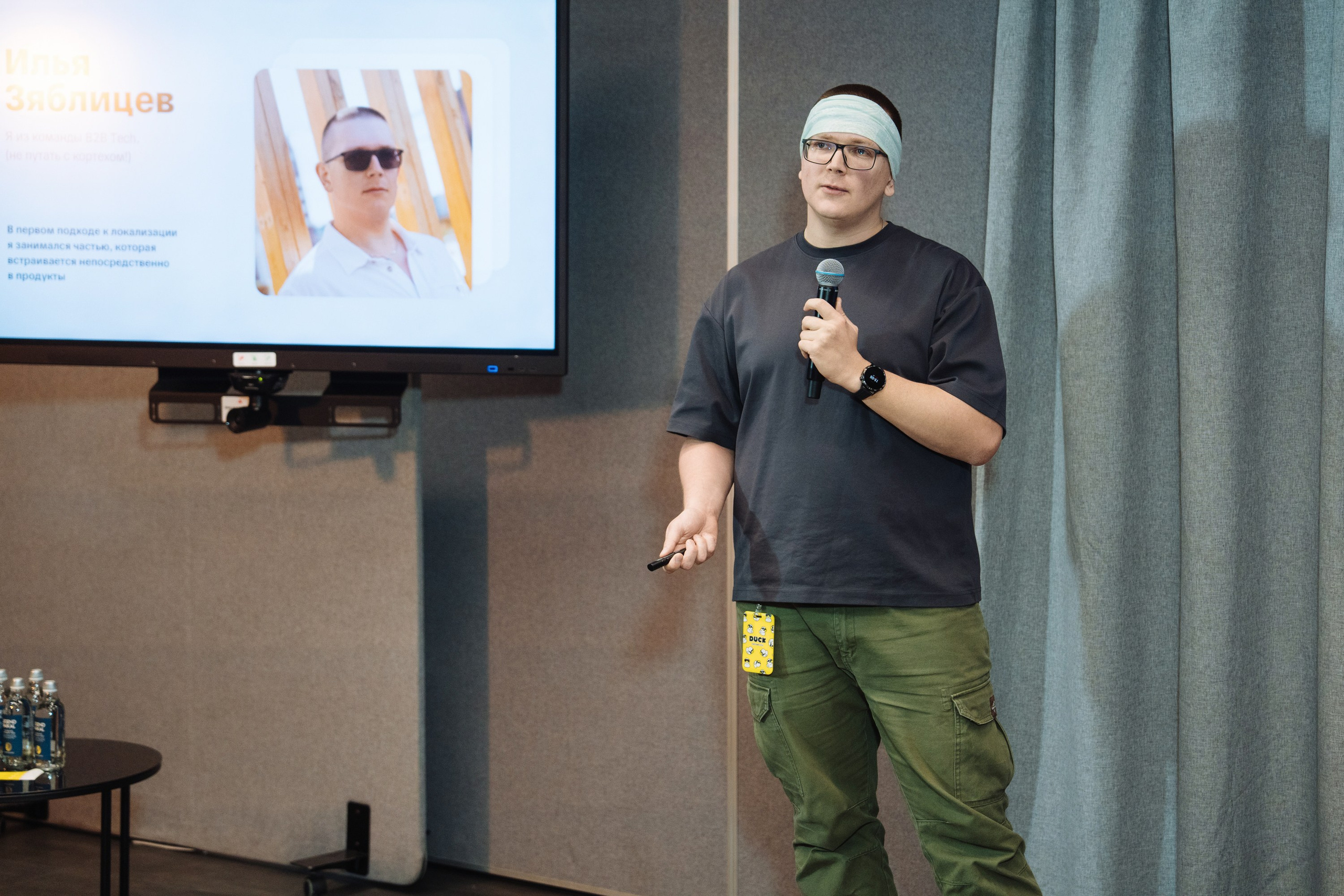 B2B Tech Day. Рекламный фотограф Москва — рекламная и бренд-съёмка | Polyakov
