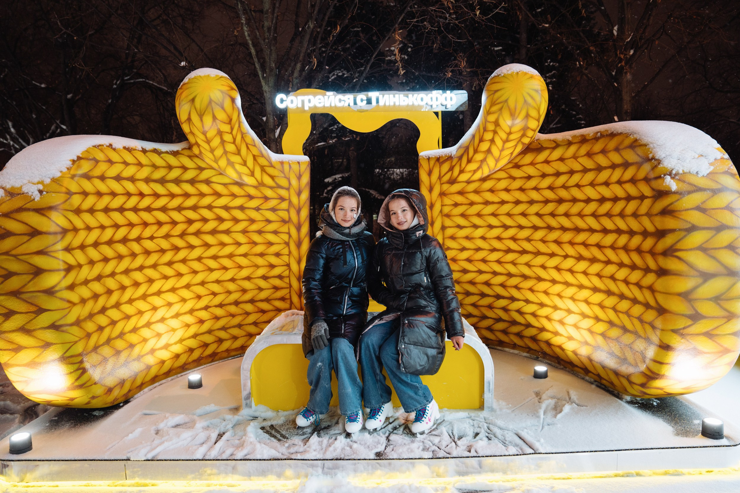 Fаmily ice day. Рекламный фотограф Москва — рекламная и бренд-съёмка | Polyakov