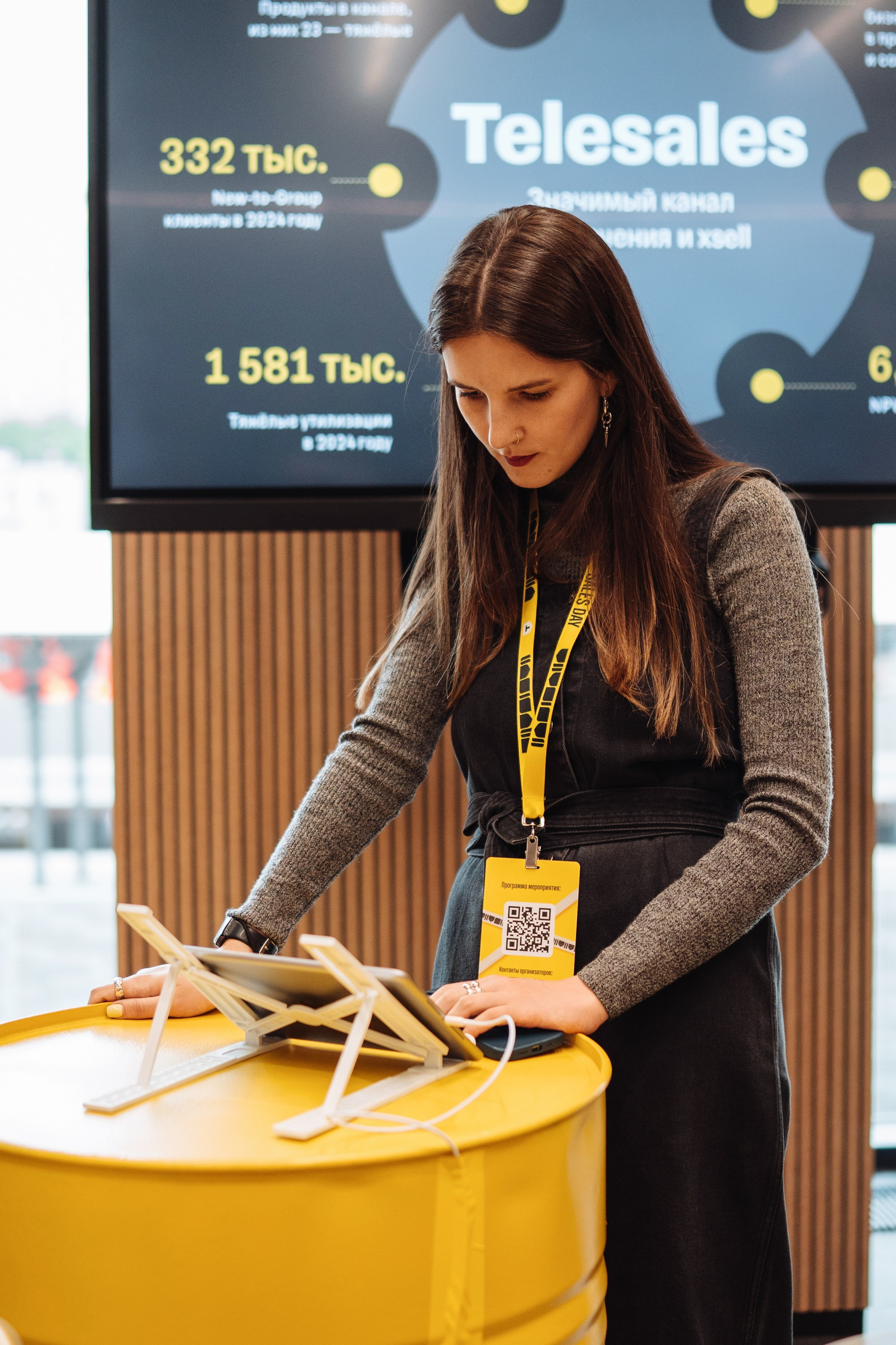 Sales day 2025. Рекламный фотограф Москва — рекламная и бренд-съёмка | Polyakov
