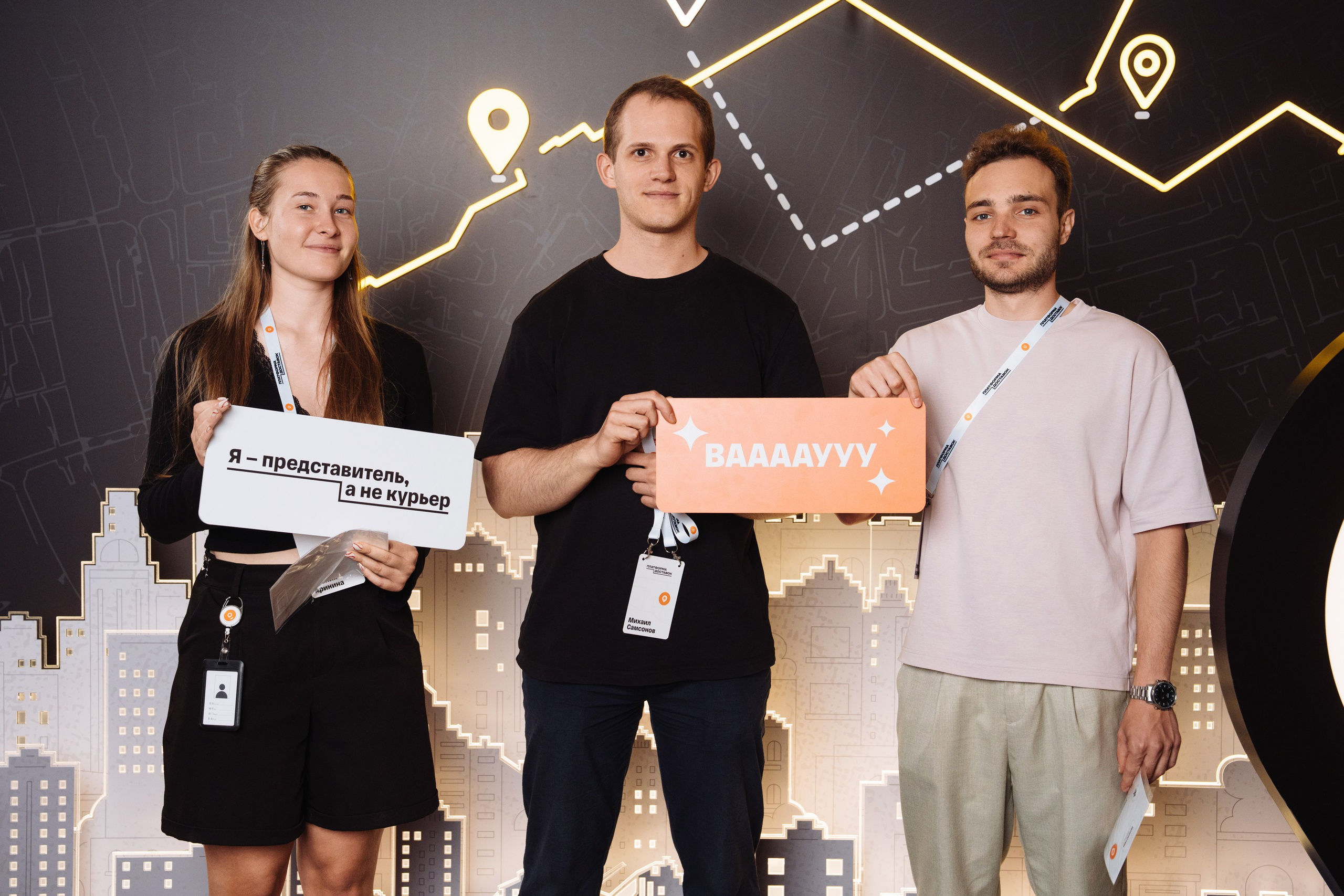 Фестиваль Доставок. Рекламный фотограф Москва — рекламная и бренд-съёмка | Polyakov