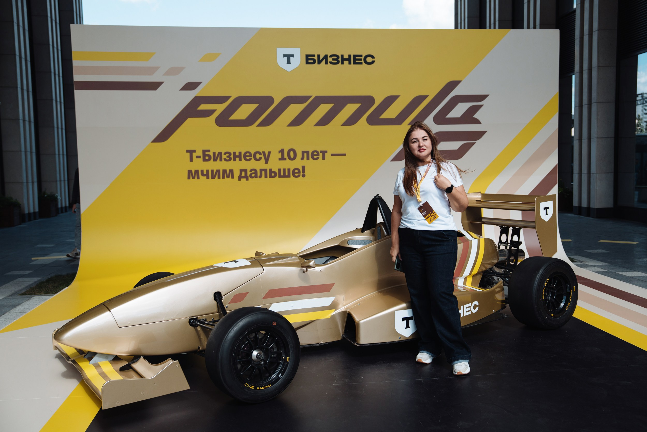 Formula 10. Рекламный фотограф Москва — рекламная и бренд-съёмка | Polyakov
