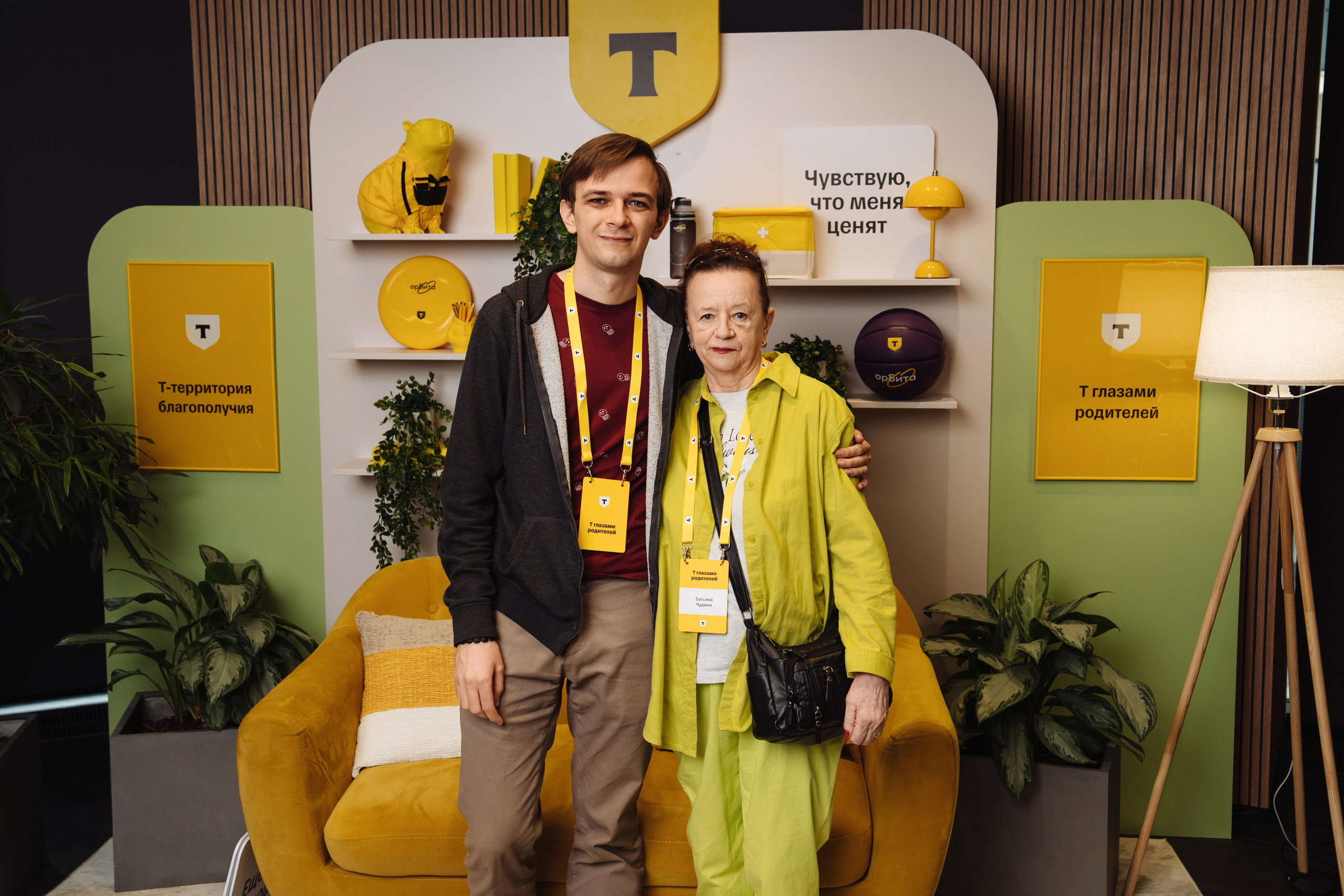 Family day. Рекламный фотограф Москва — рекламная и бренд-съёмка | Polyakov