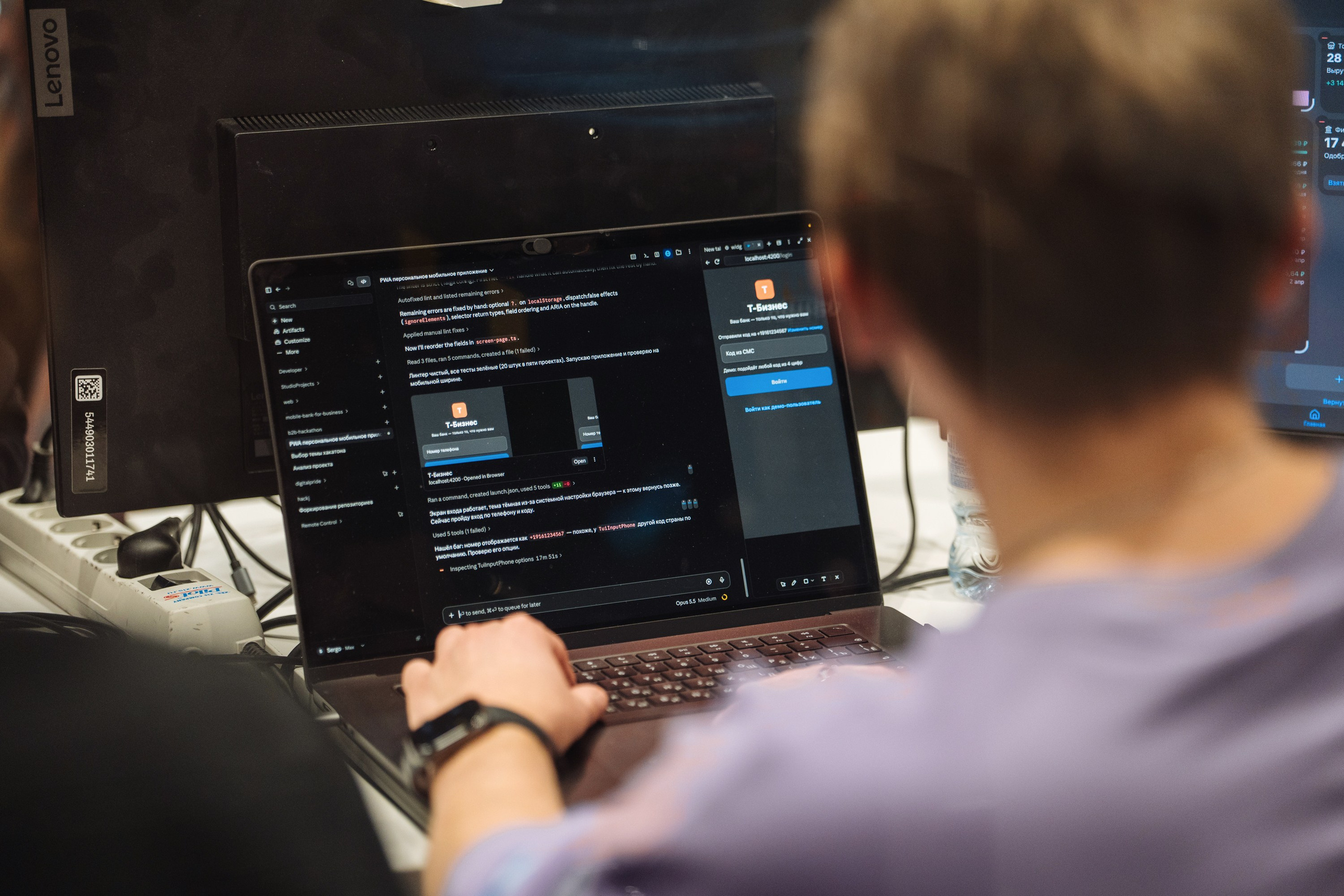 B2B Tech Day. Рекламный фотограф Москва — рекламная и бренд-съёмка | Polyakov