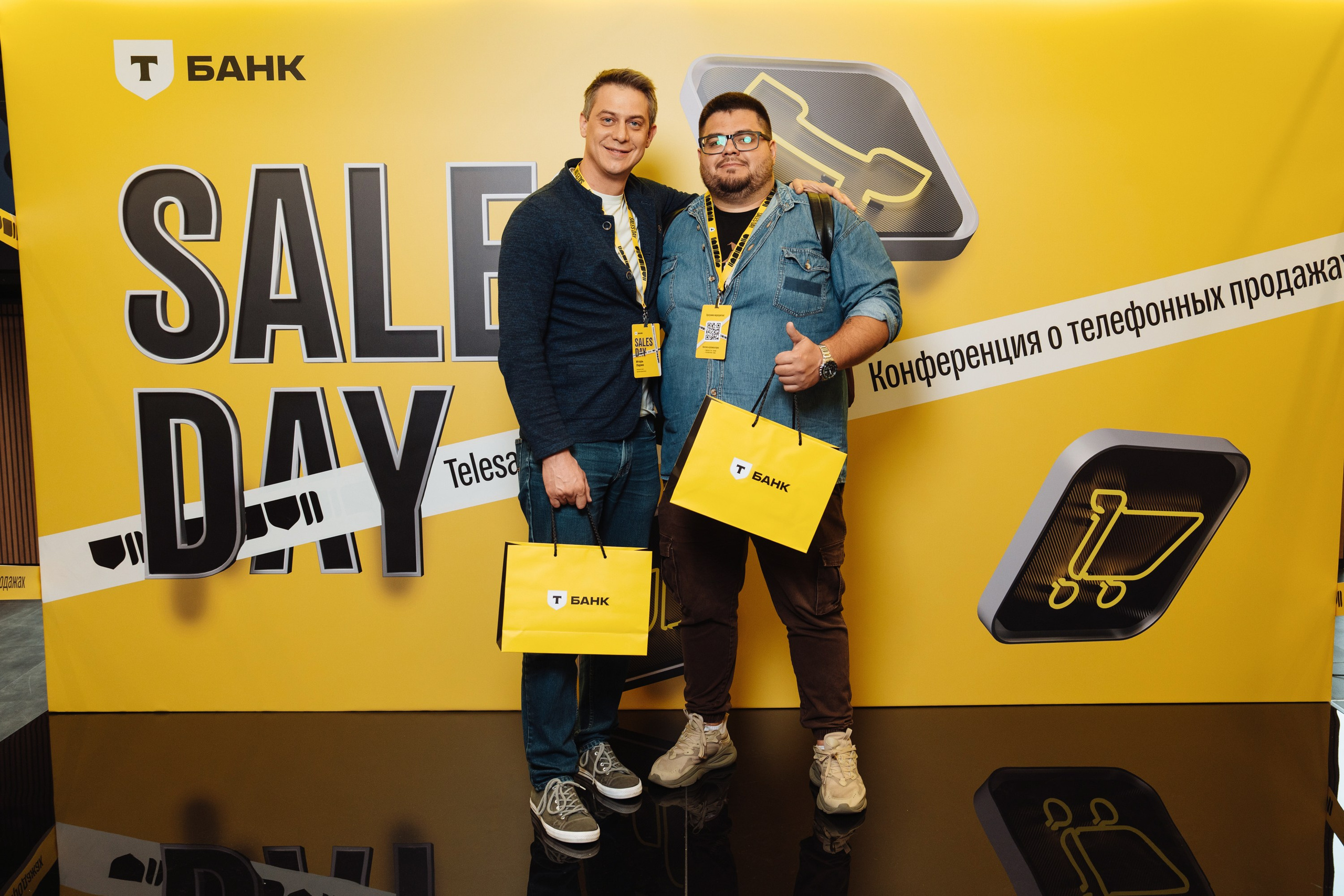Sales day 2025. Рекламный фотограф Москва — рекламная и бренд-съёмка | Polyakov