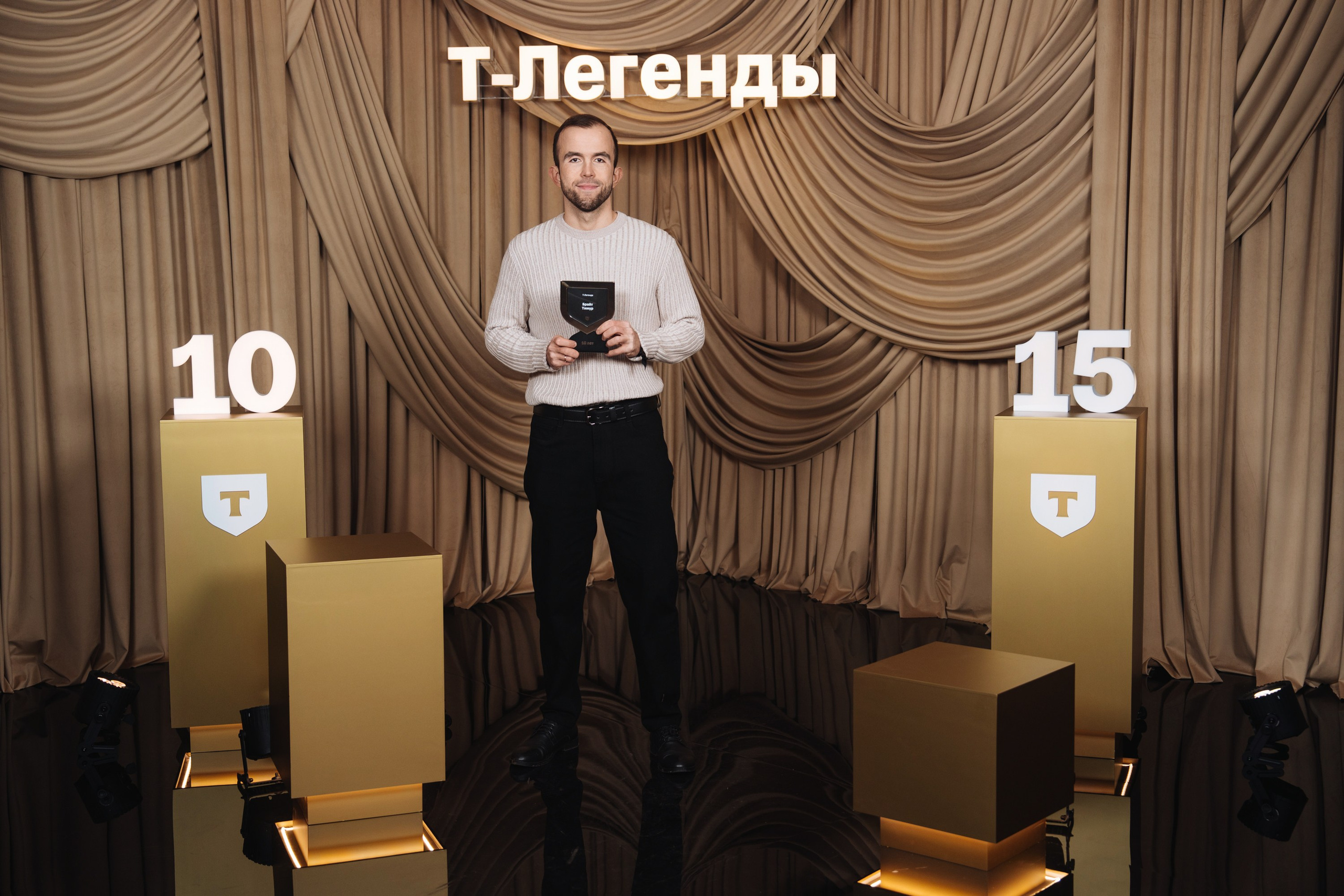 Т-Легенды 2025. Рекламный фотограф Москва — рекламная и бренд-съёмка | Polyakov