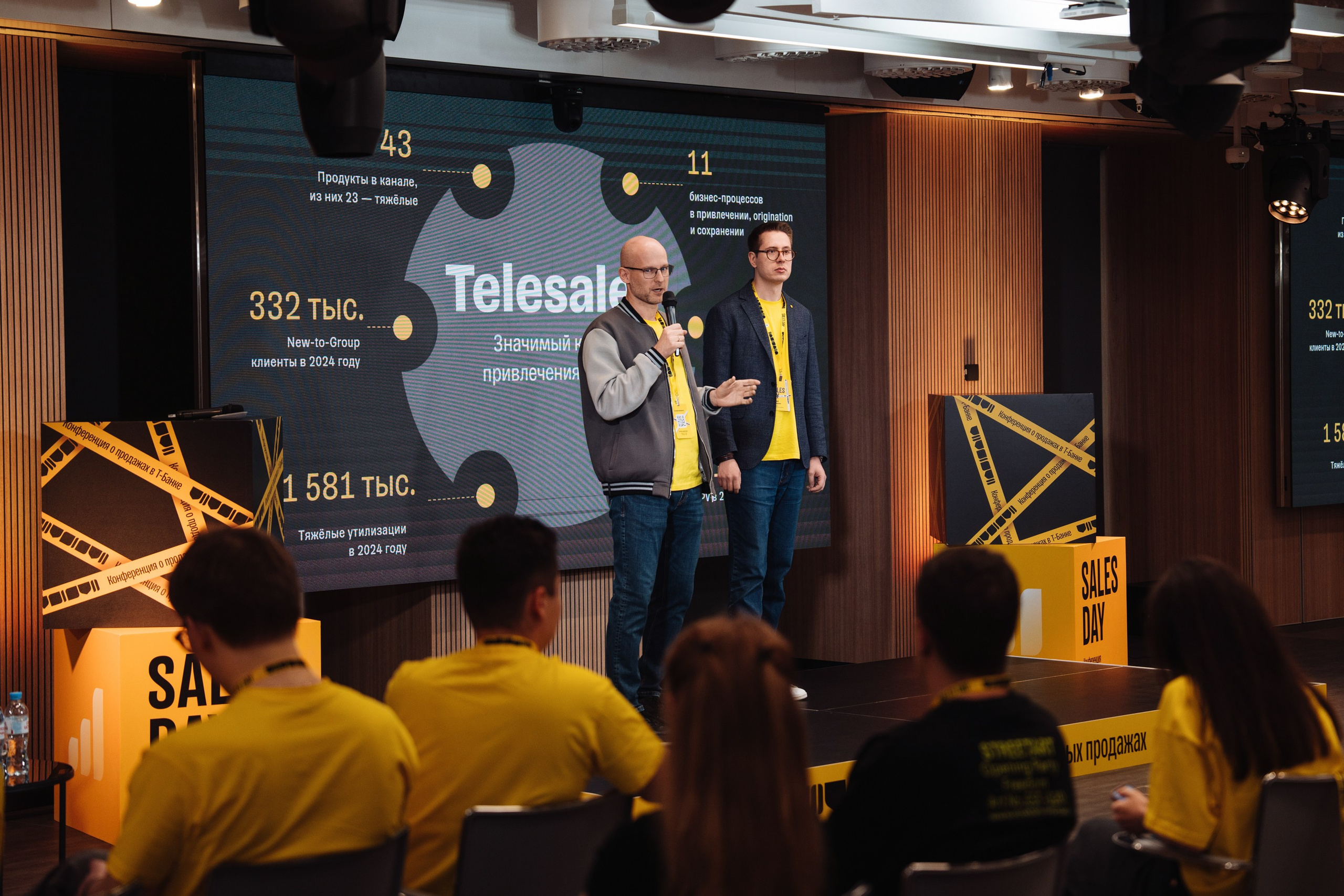 Sales day 2025. Рекламный фотограф Москва — рекламная и бренд-съёмка | Polyakov