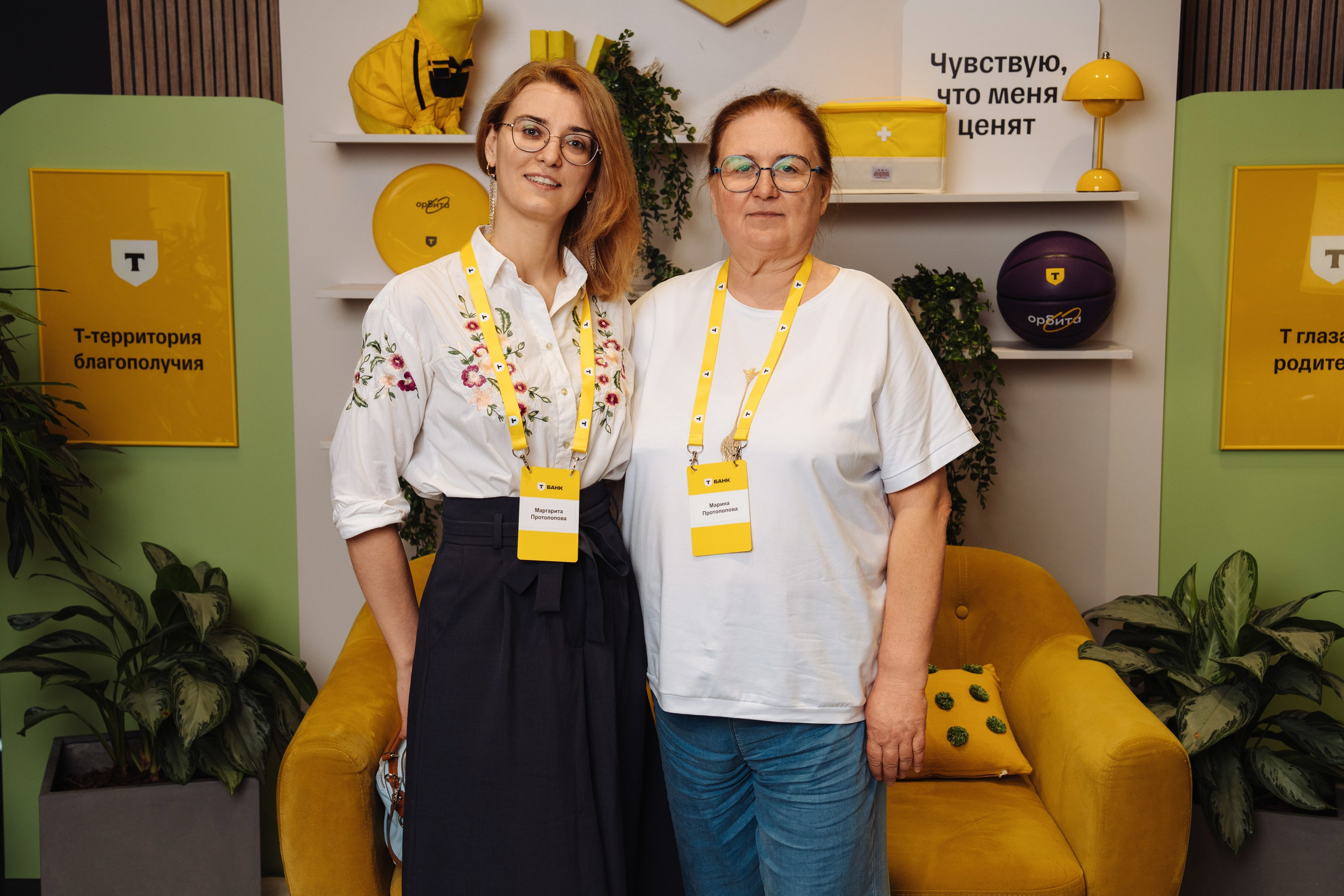 Family day. Рекламный фотограф Москва — рекламная и бренд-съёмка | Polyakov