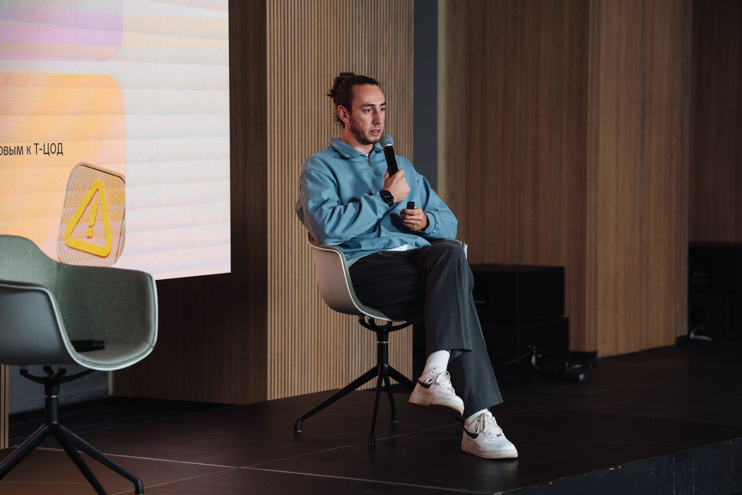B2B Tech Day. Рекламный фотограф Москва — рекламная и бренд-съёмка | Polyakov