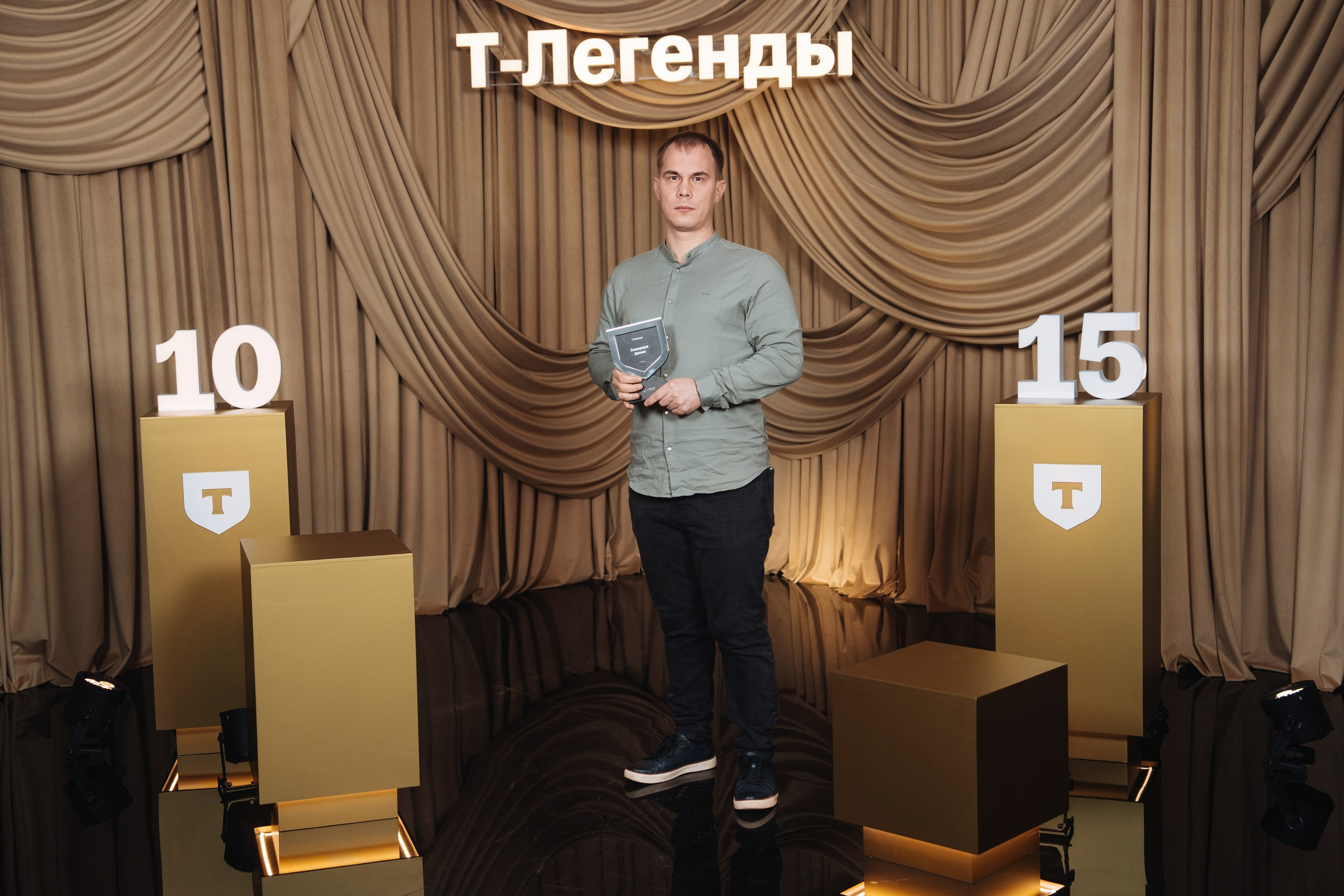 Т-Легенды 2025. Рекламный фотограф Москва — рекламная и бренд-съёмка | Polyakov