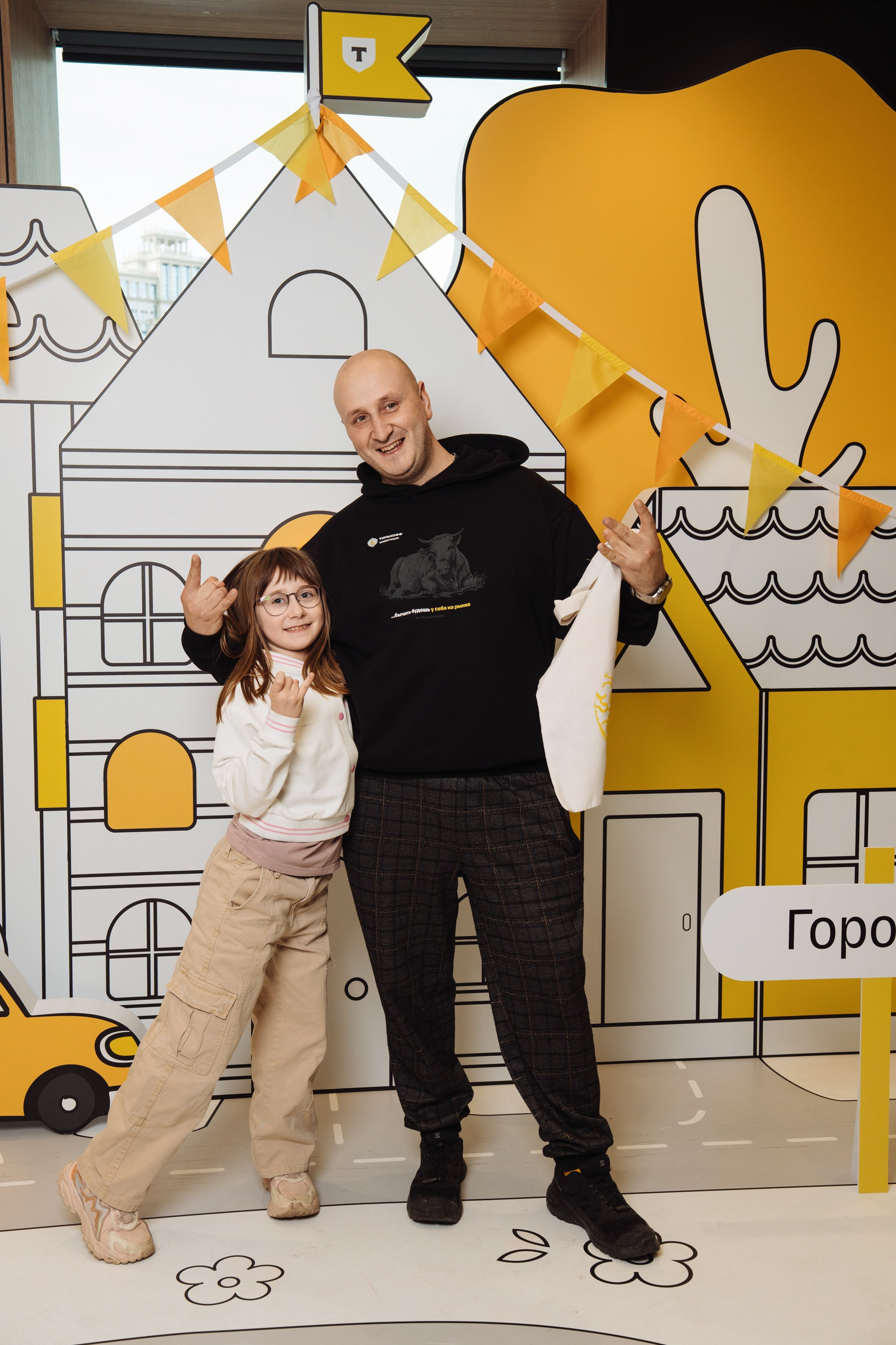 Kids Day 2026. Рекламный фотограф Москва — рекламная и бренд-съёмка | Polyakov