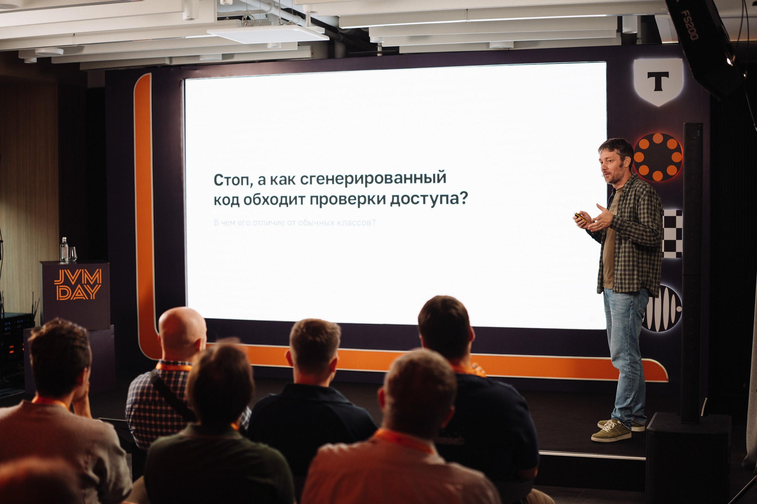 JVM DAY 2026. Рекламный фотограф Москва — рекламная и бренд-съёмка | Polyakov