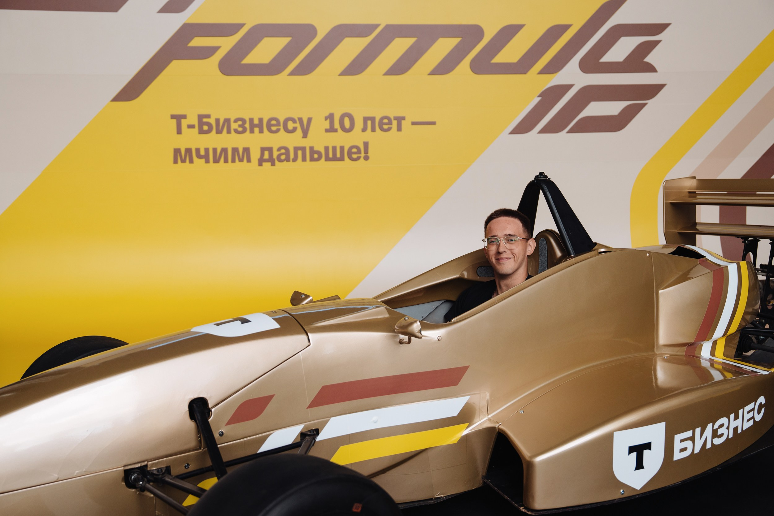 Formula 10. Рекламный фотограф Москва — рекламная и бренд-съёмка | Polyakov