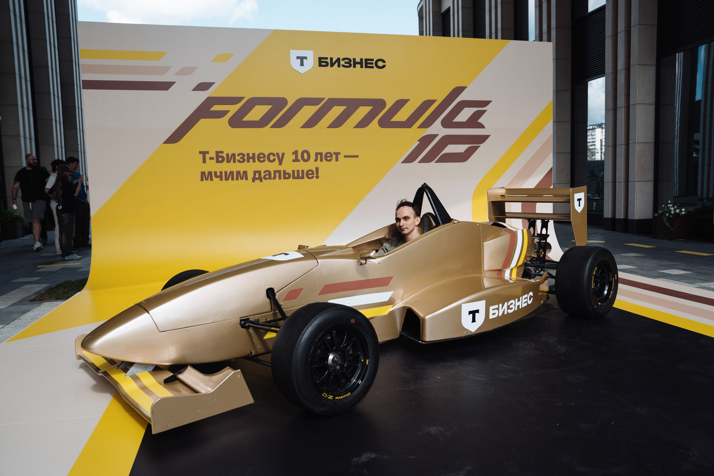 Formula 10. Рекламный фотограф Москва — рекламная и бренд-съёмка | Polyakov