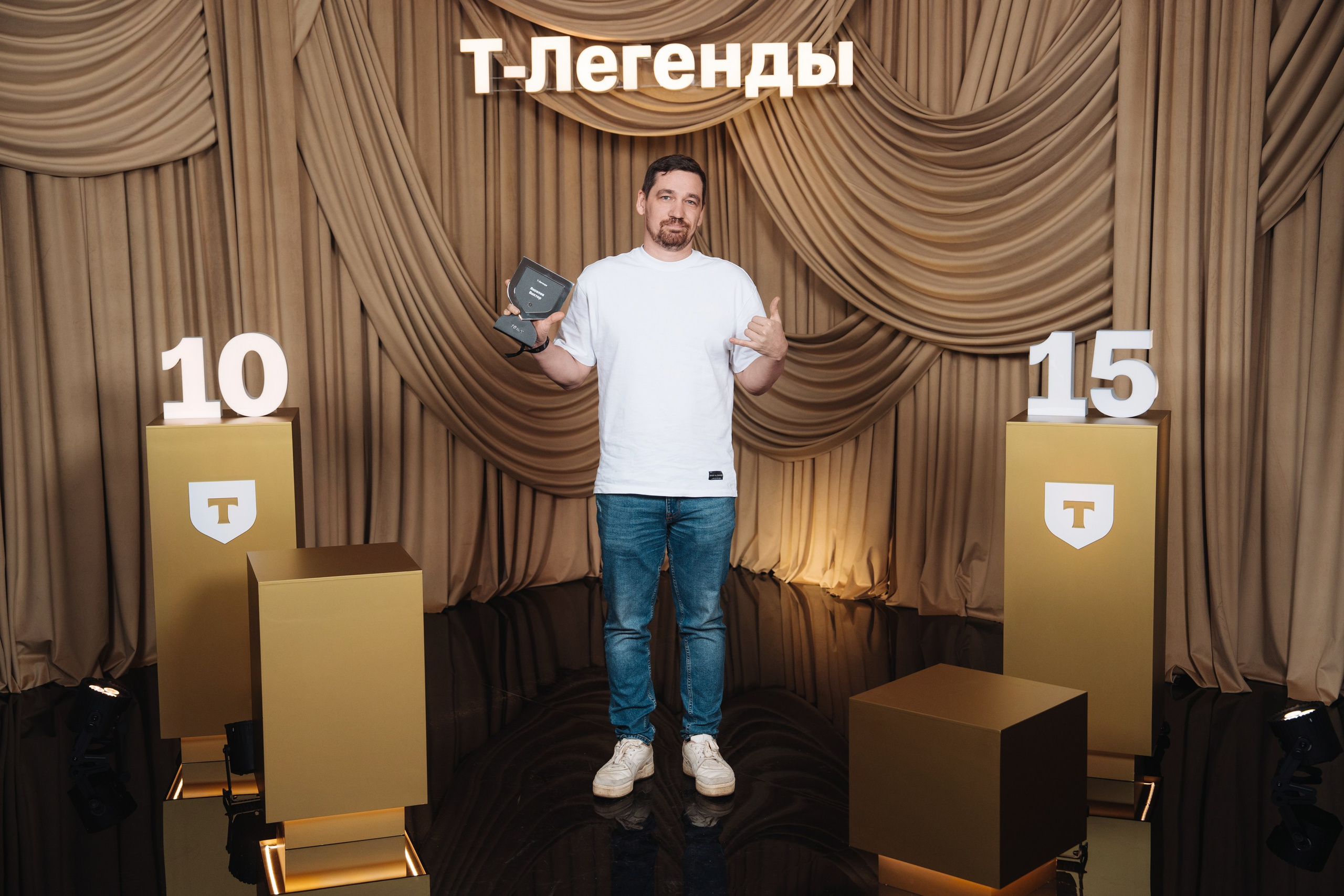 Т-Легенды 2025. Рекламный фотограф Москва — рекламная и бренд-съёмка | Polyakov