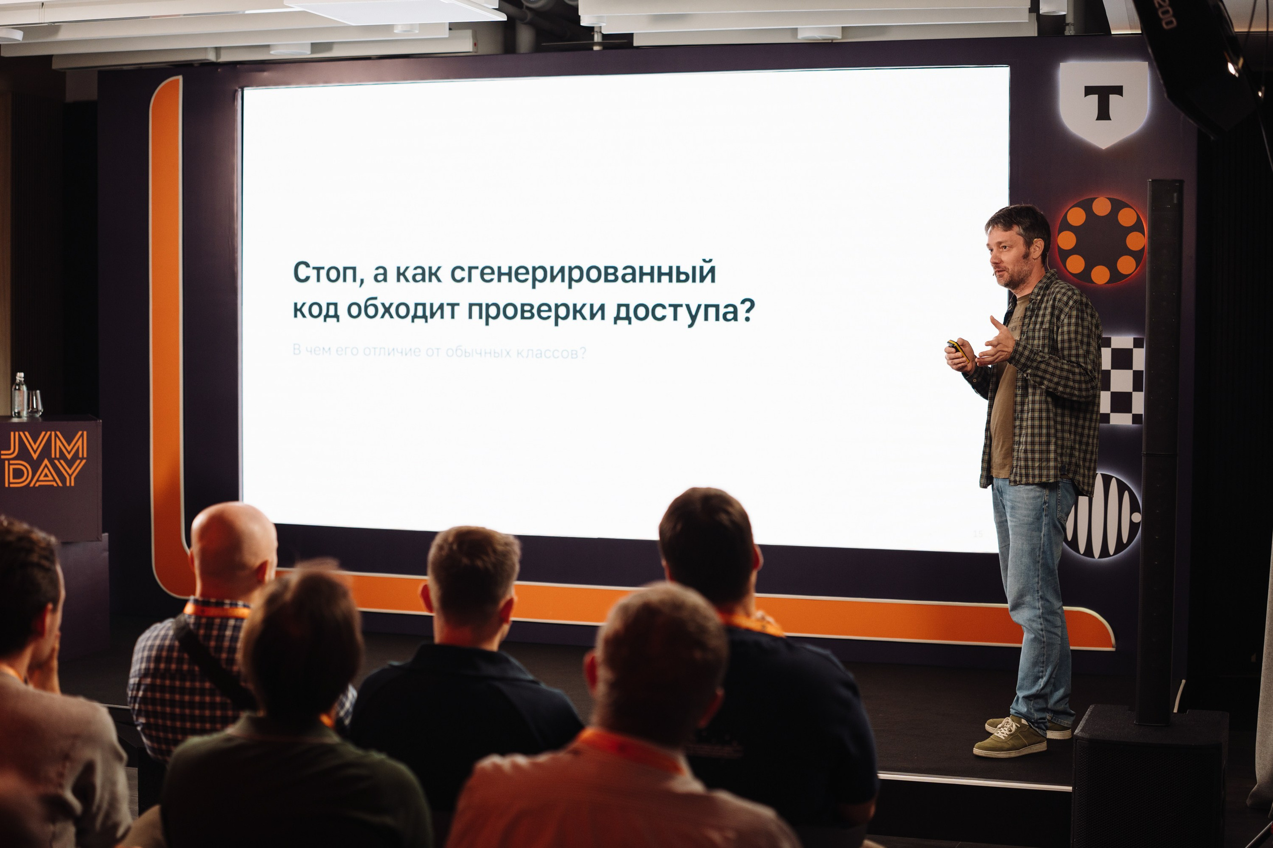 JVM DAY 2026. Рекламный фотограф Москва — рекламная и бренд-съёмка | Polyakov