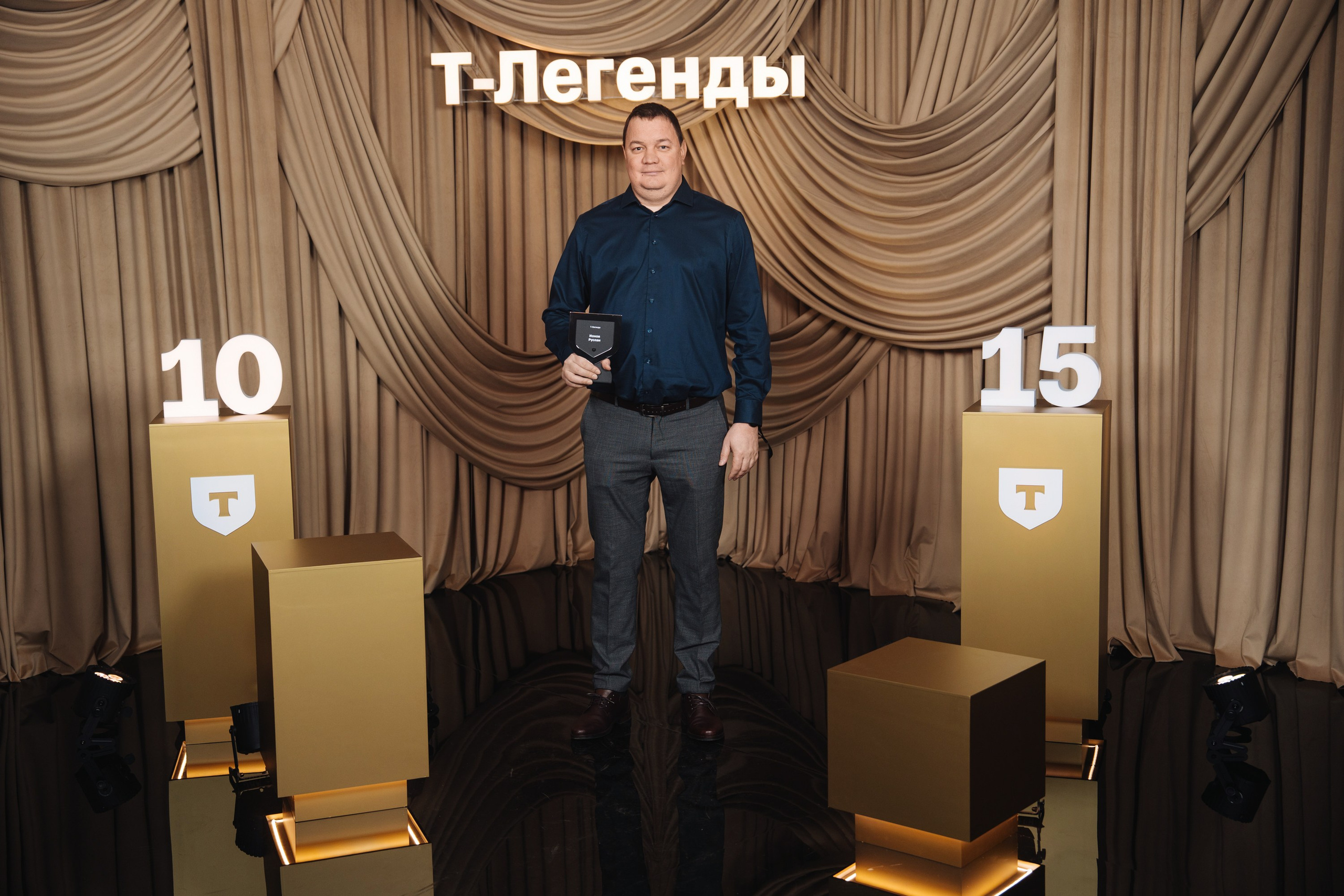 Т-Легенды 2025. Рекламный фотограф Москва — рекламная и бренд-съёмка | Polyakov