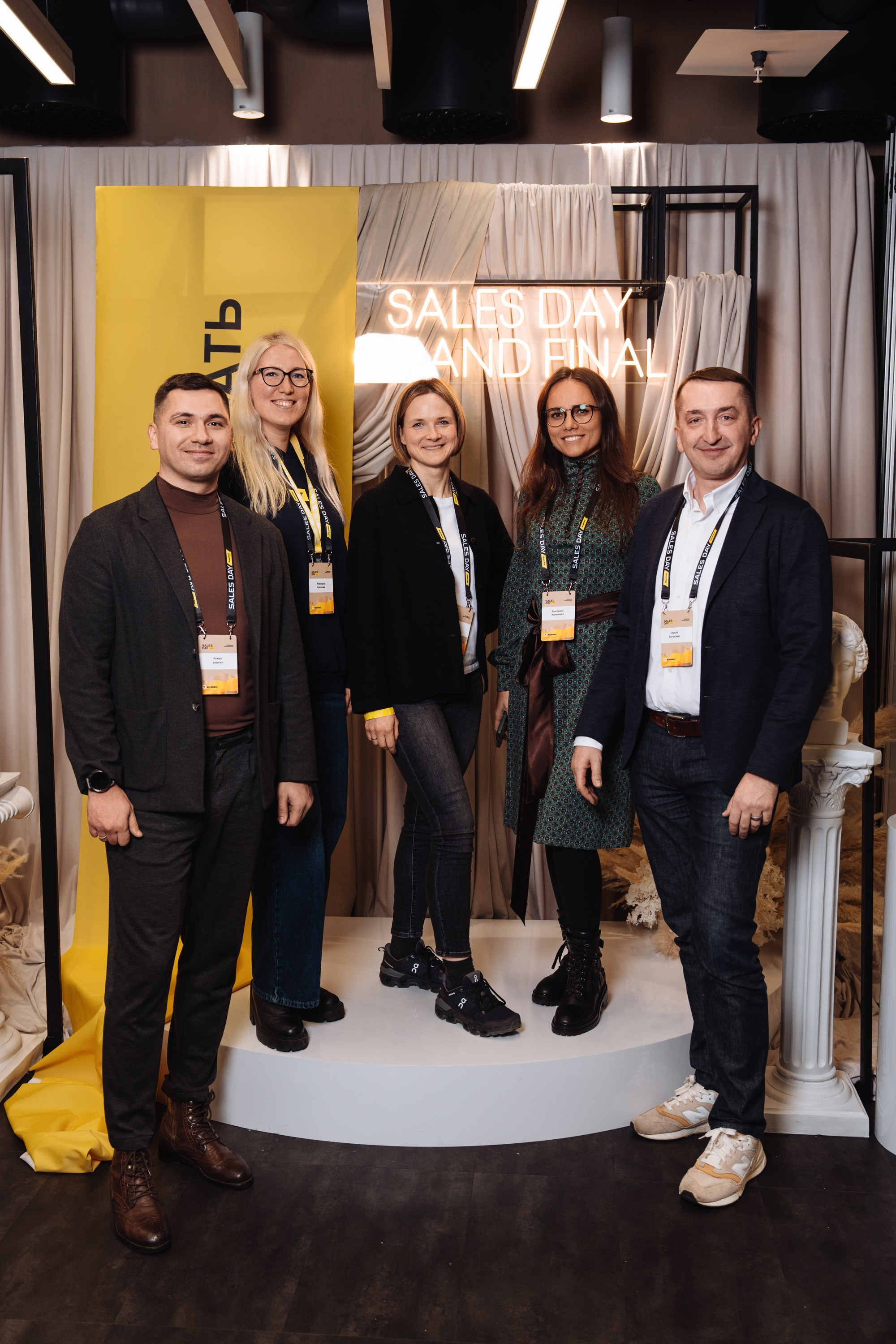 Sales day grand final. Рекламный фотограф Москва — рекламная и бренд-съёмка | Polyakov