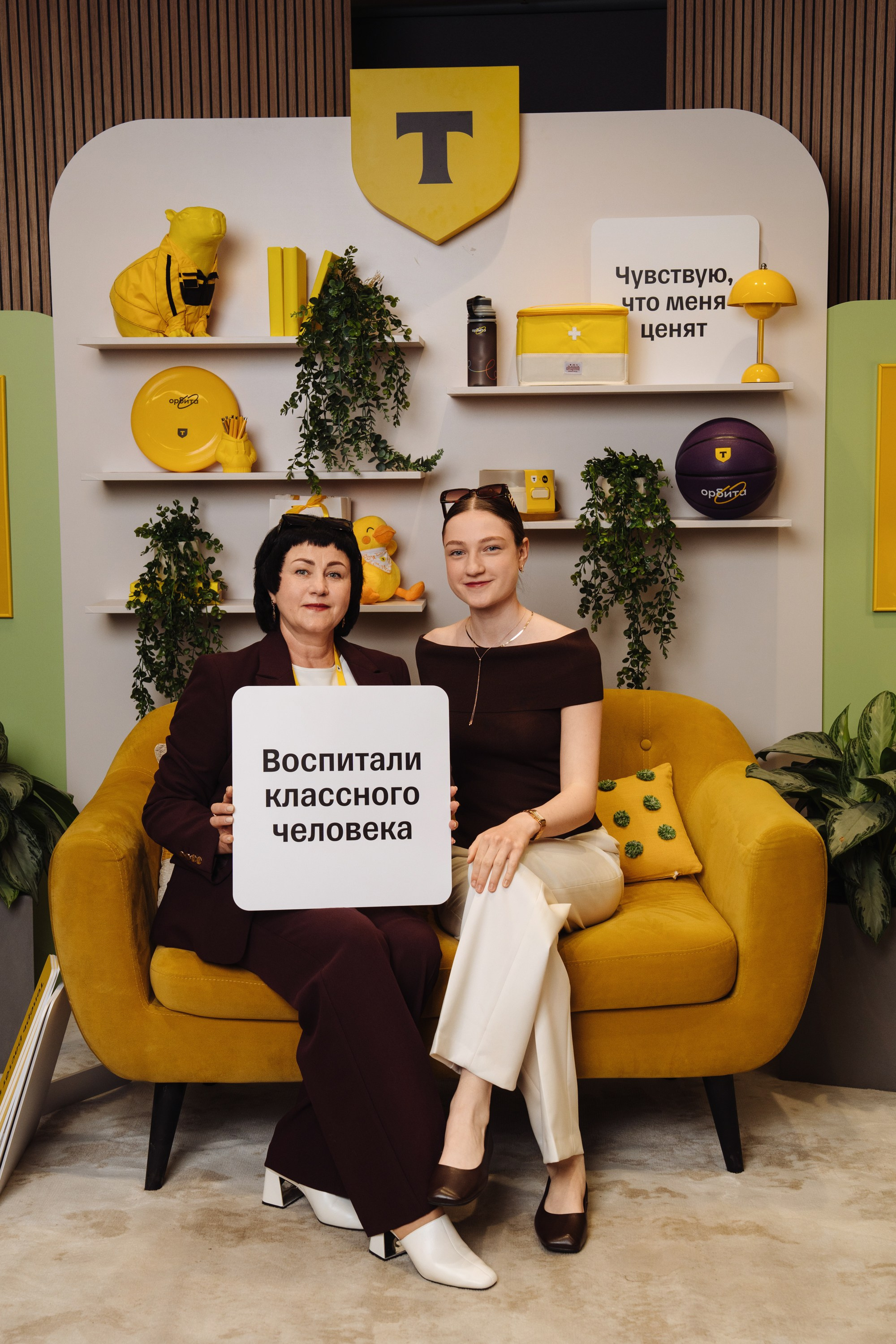 Family day. Рекламный фотограф Москва — рекламная и бренд-съёмка | Polyakov