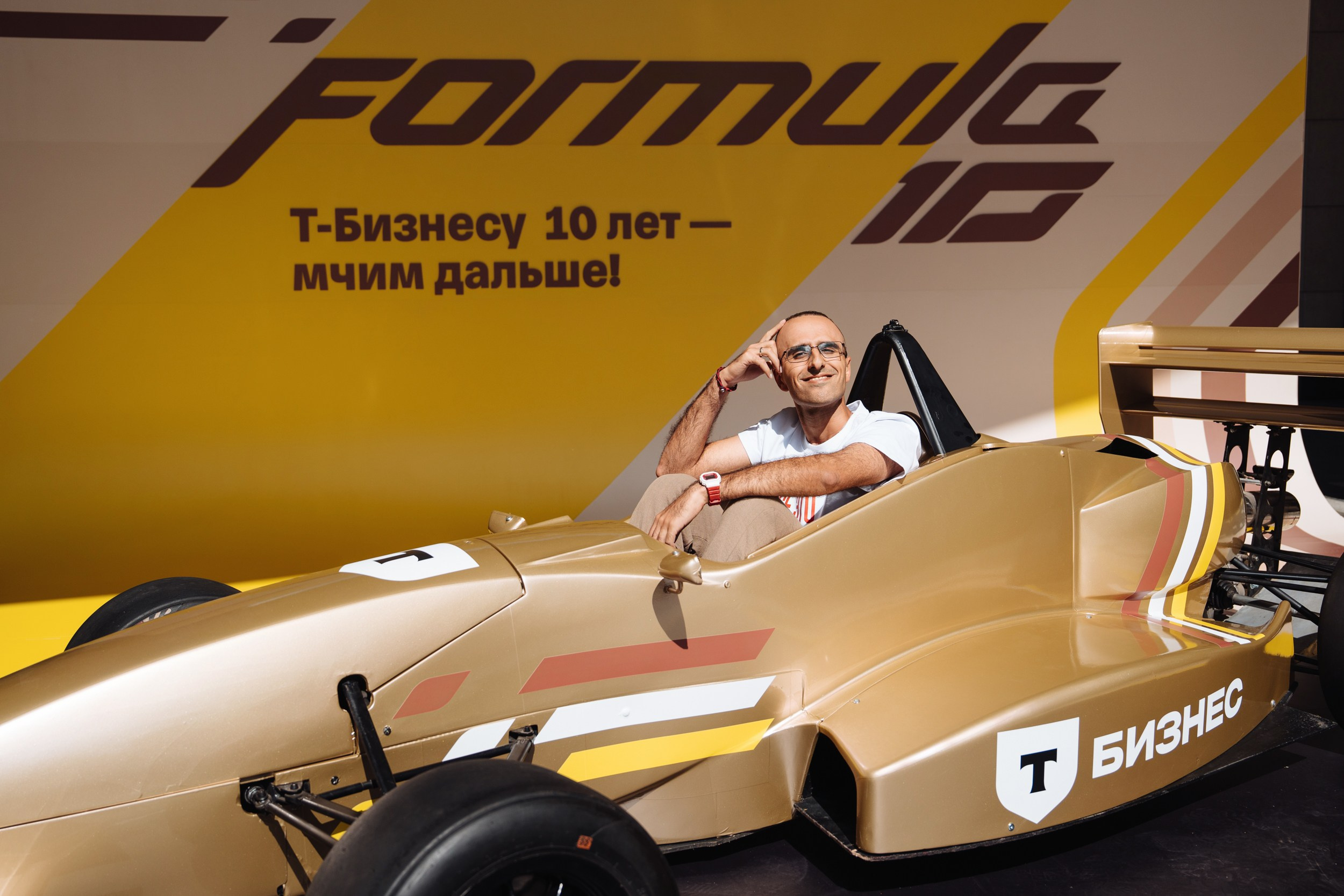 Formula 10. Рекламный фотограф Москва — рекламная и бренд-съёмка | Polyakov