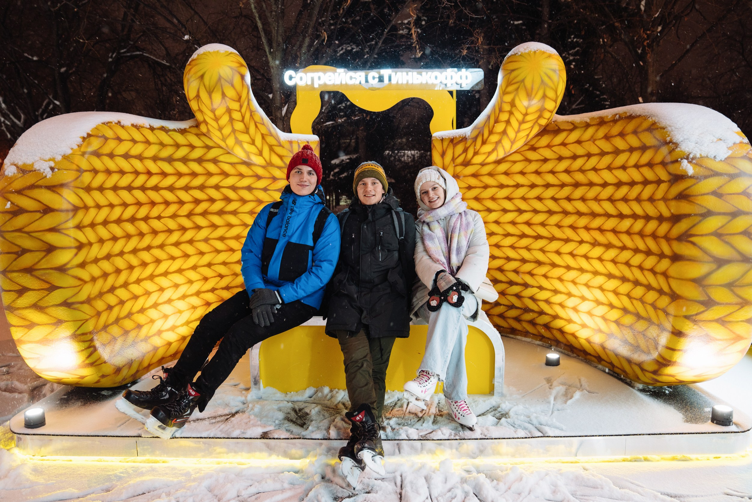Fаmily ice day. Рекламный фотограф Москва — рекламная и бренд-съёмка | Polyakov
