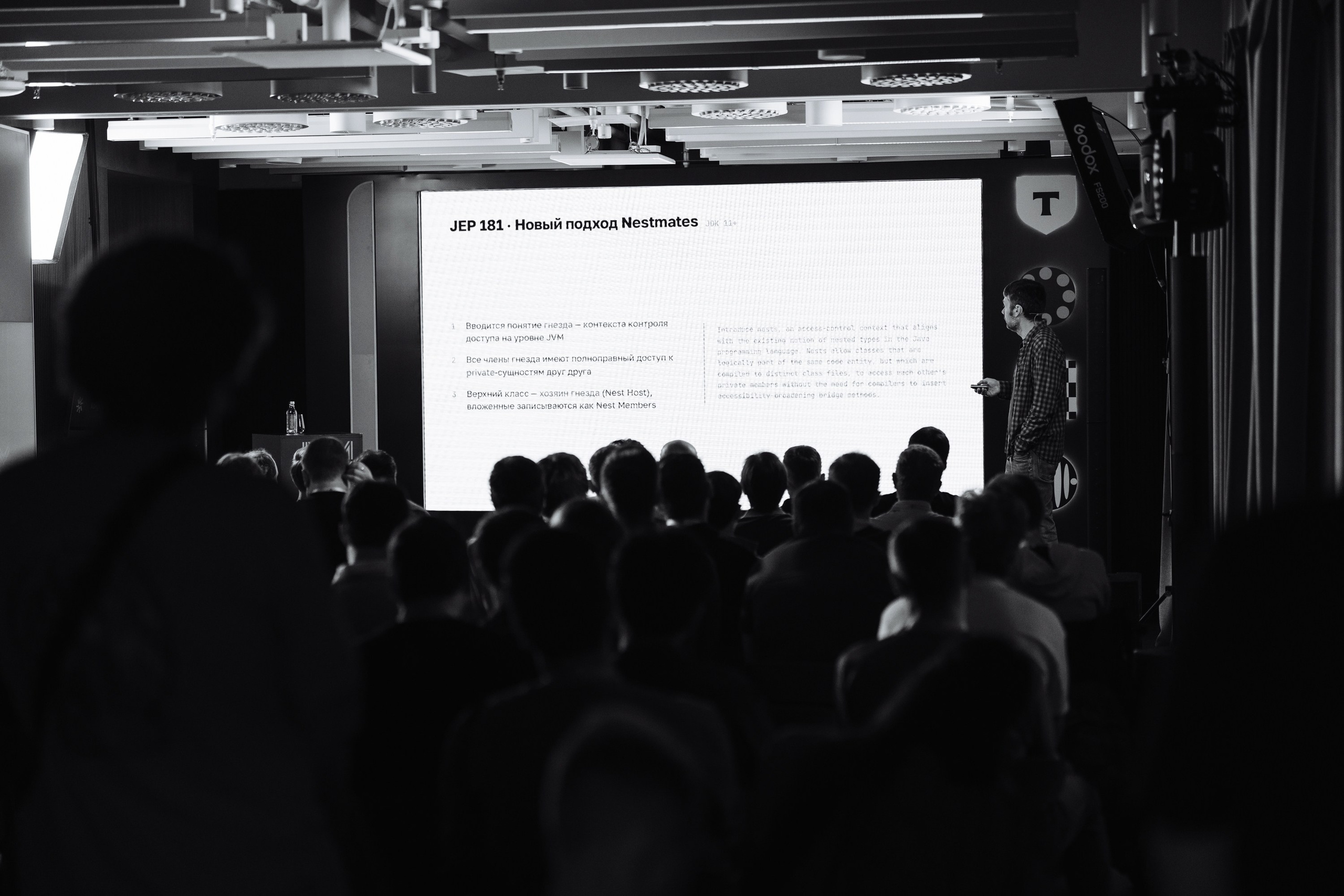 JVM DAY 2026. Рекламный фотограф Москва — рекламная и бренд-съёмка | Polyakov